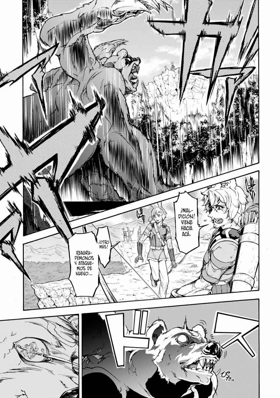 Inaka no Home Center Otoko no Jiyuu na Isekai Seikatsu Capítulo 15: Batalla decisiva - Page 20