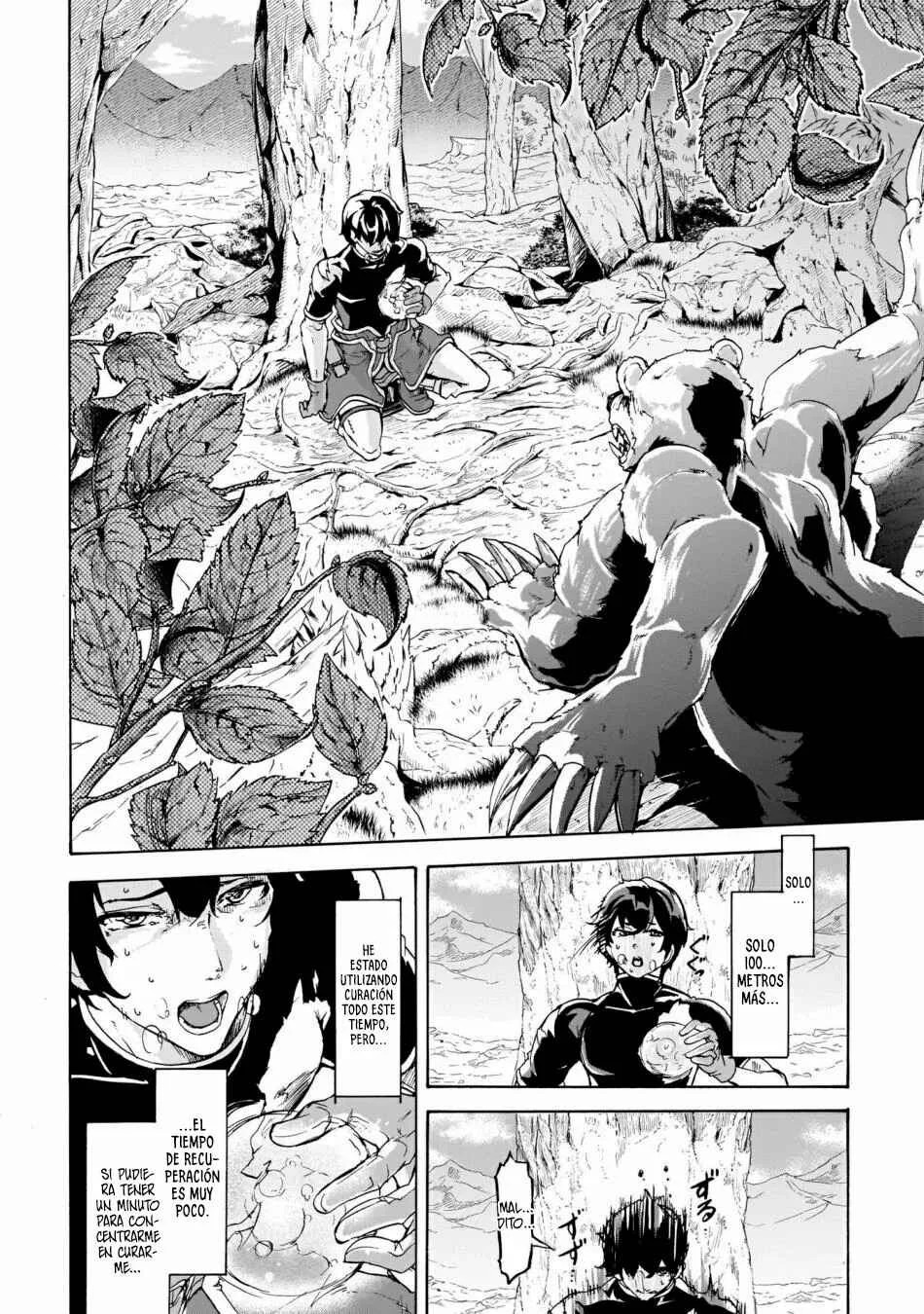 Inaka no Home Center Otoko no Jiyuu na Isekai Seikatsu Capítulo 15: Batalla decisiva - Page 25