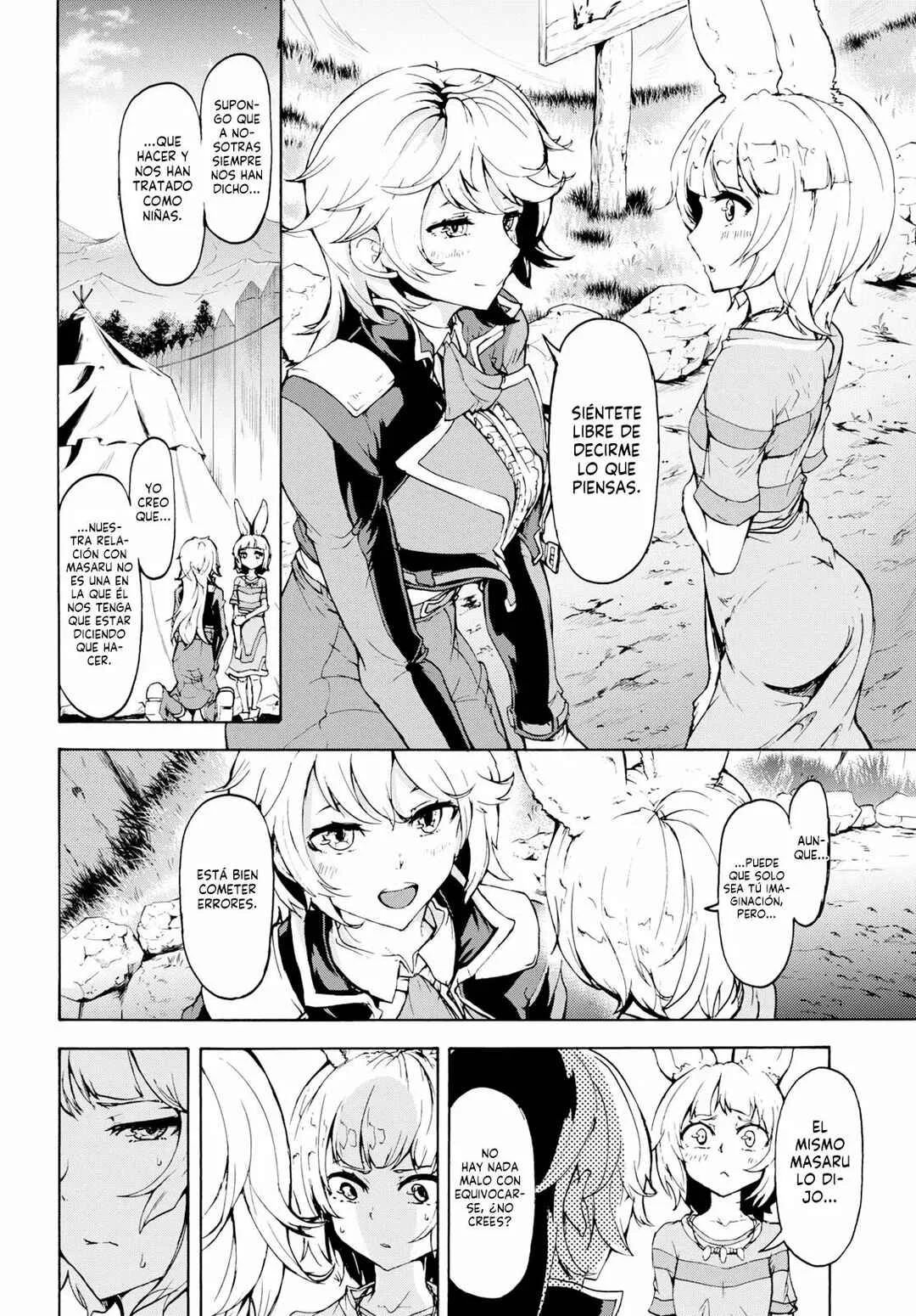 Inaka no Home Center Otoko no Jiyuu na Isekai Seikatsu Capítulo 16: Resolución - Page 3