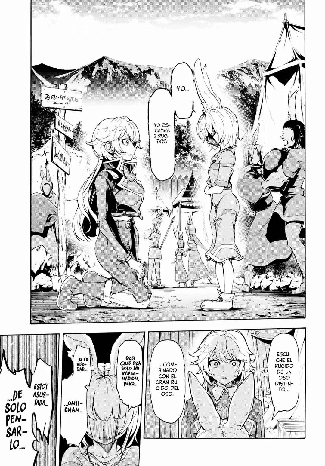 Inaka no Home Center Otoko no Jiyuu na Isekai Seikatsu Capítulo 16: Resolución - Page 4