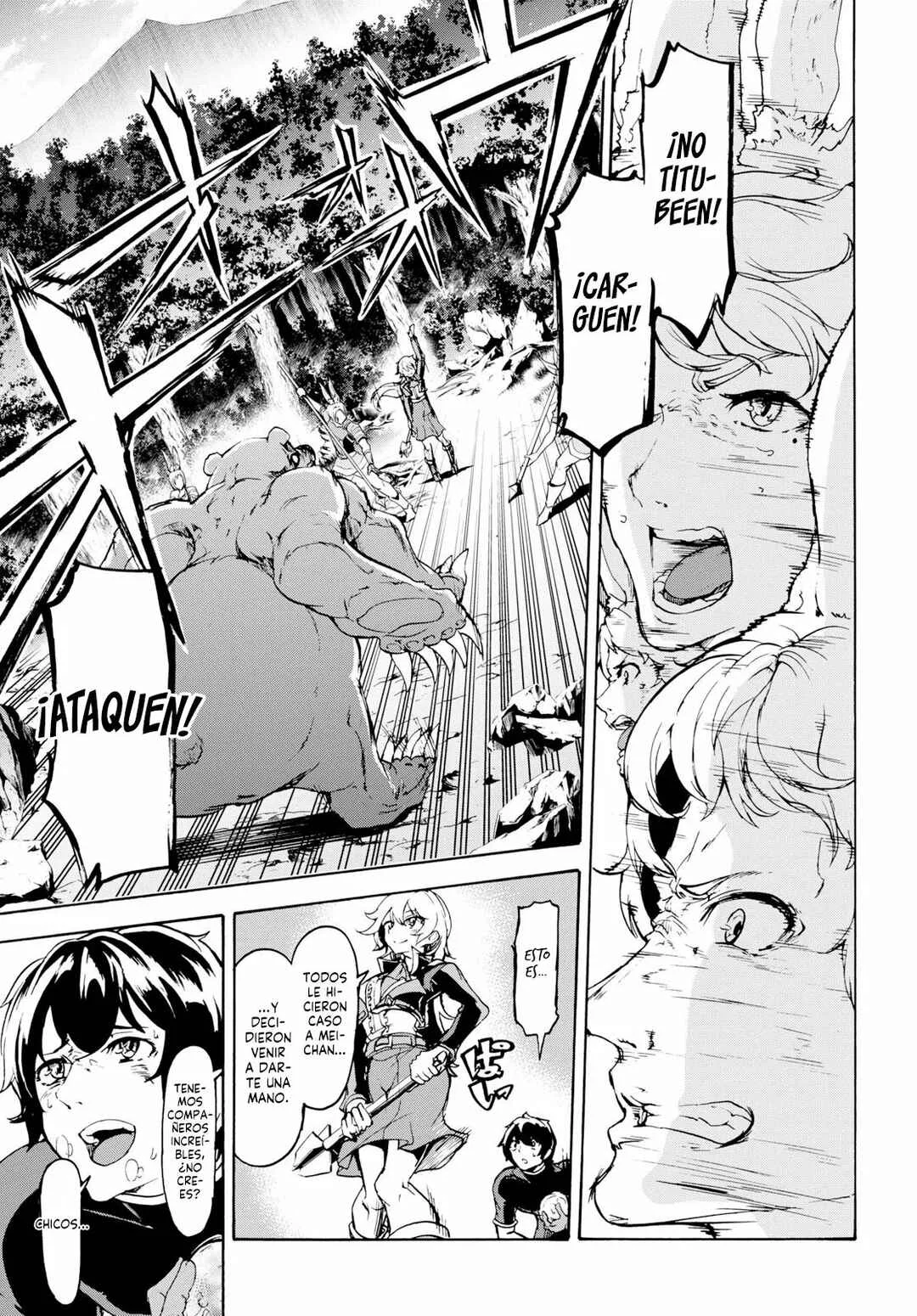 Inaka no Home Center Otoko no Jiyuu na Isekai Seikatsu Capítulo 16: Resolución - Page 8
