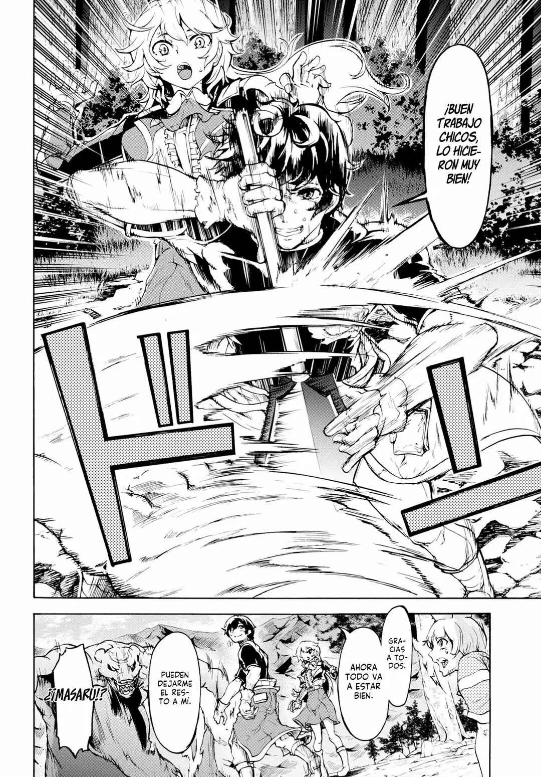 Inaka no Home Center Otoko no Jiyuu na Isekai Seikatsu Capítulo 16: Resolución - Page 11