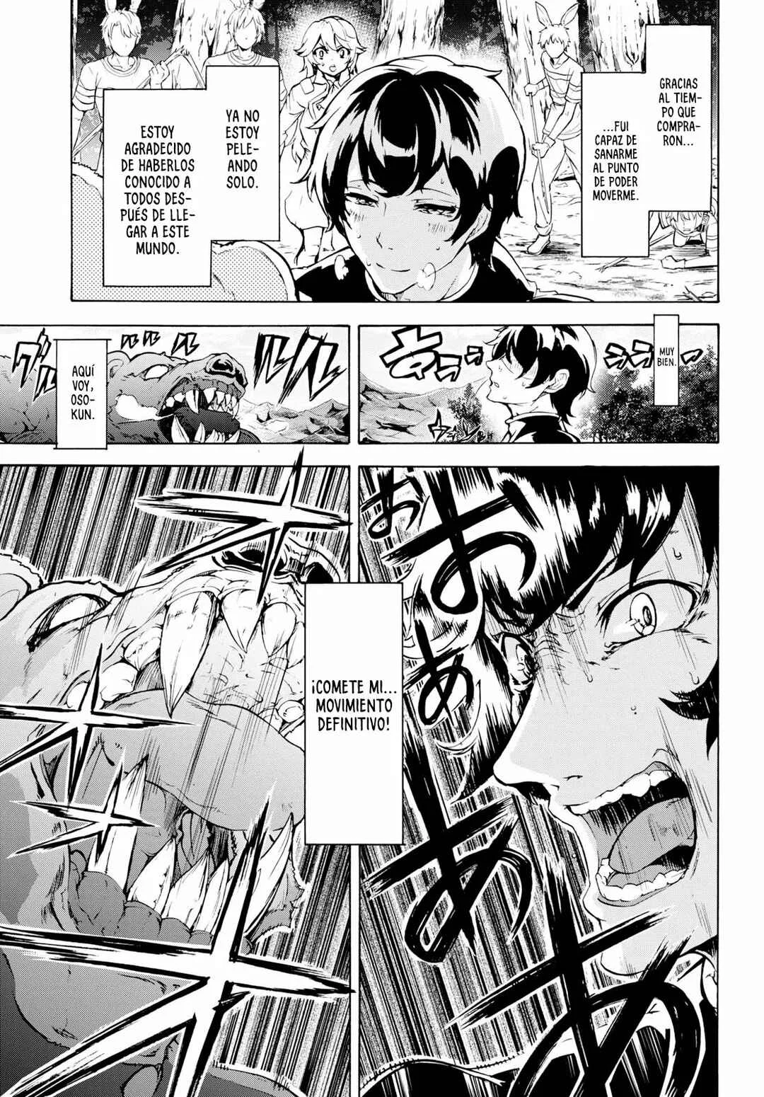 Inaka no Home Center Otoko no Jiyuu na Isekai Seikatsu Capítulo 16: Resolución - Page 12