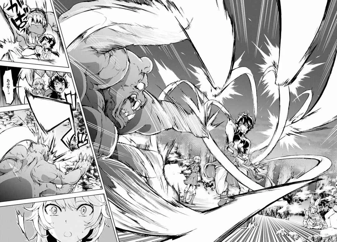 Inaka no Home Center Otoko no Jiyuu na Isekai Seikatsu Capítulo 16: Resolución - Page 13