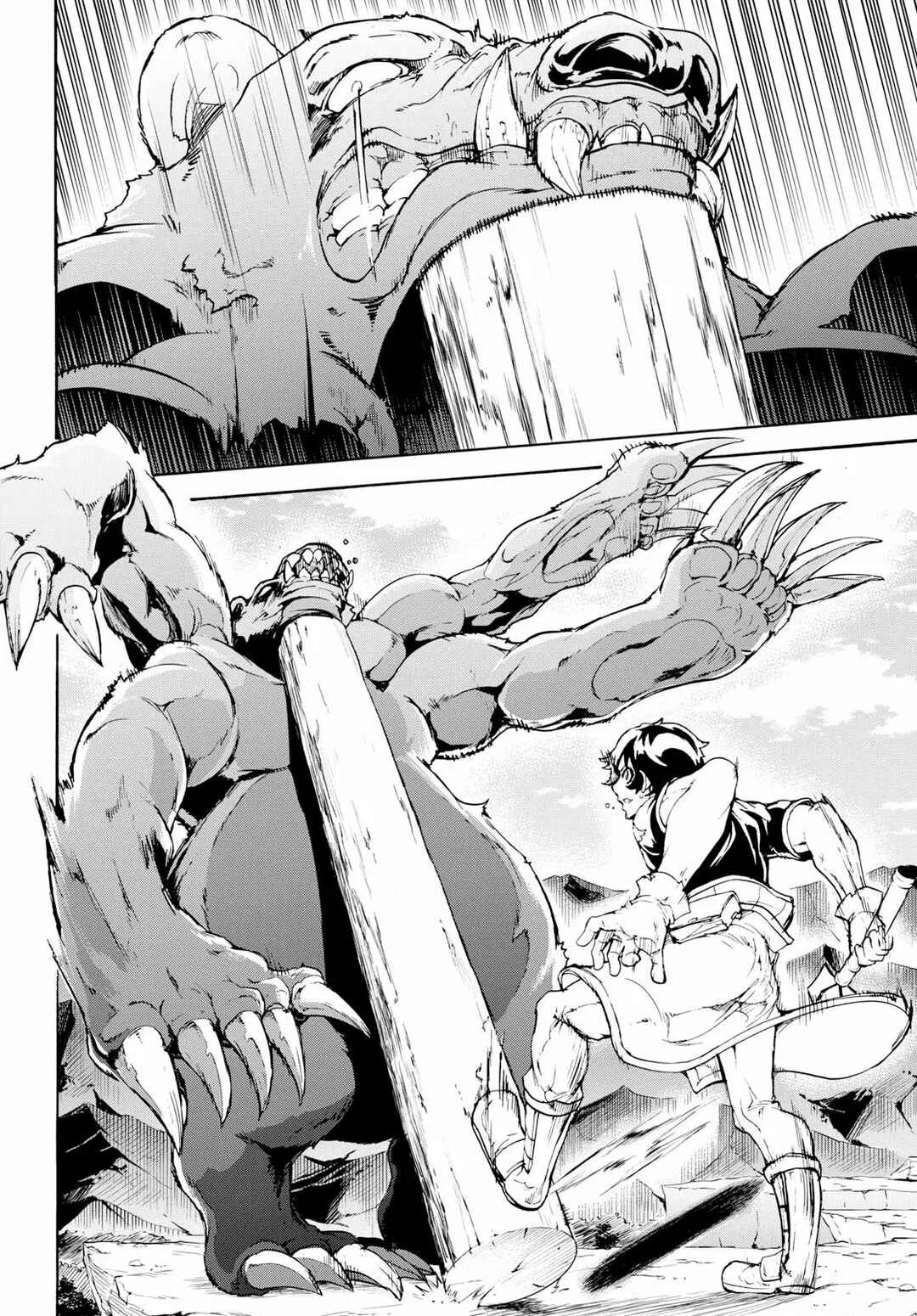 Inaka no Home Center Otoko no Jiyuu na Isekai Seikatsu Capítulo 16: Resolución - Page 14
