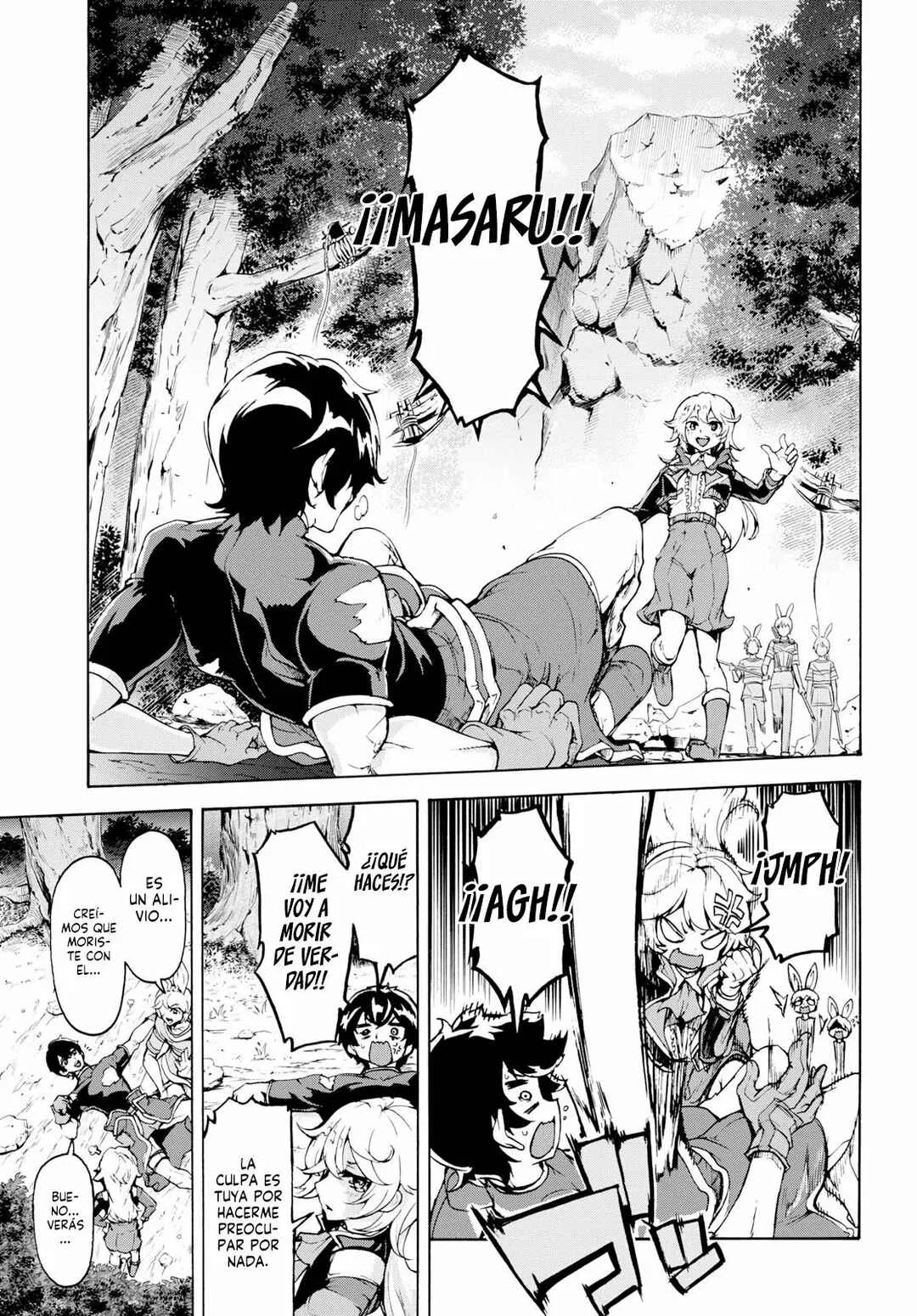 Inaka no Home Center Otoko no Jiyuu na Isekai Seikatsu Capítulo 16: Resolución - Page 23