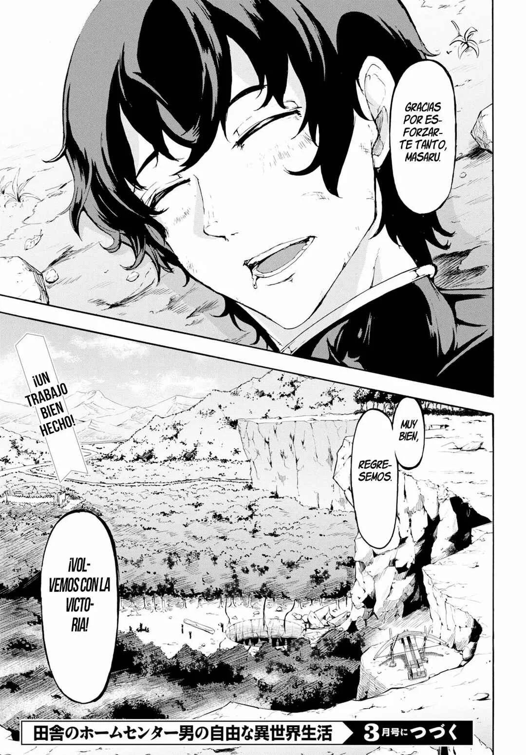 Inaka no Home Center Otoko no Jiyuu na Isekai Seikatsu Capítulo 16: Resolución - Page 27