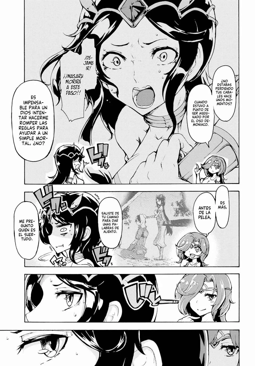 Inaka no Home Center Otoko no Jiyuu na Isekai Seikatsu Capítulo 17: Las casas del pueblo - Page 2