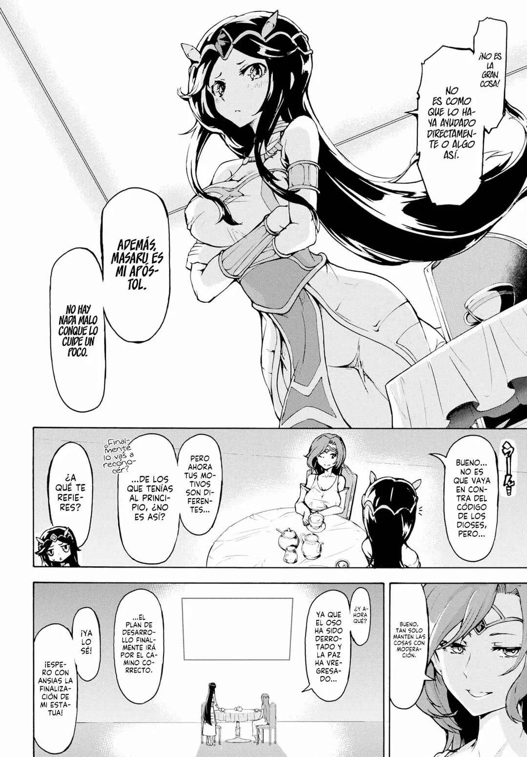 Inaka no Home Center Otoko no Jiyuu na Isekai Seikatsu Capítulo 17: Las casas del pueblo - Page 3