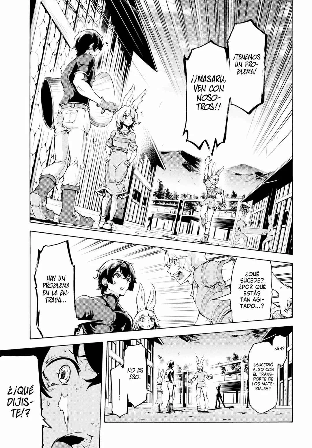Inaka no Home Center Otoko no Jiyuu na Isekai Seikatsu Capítulo 17: Las casas del pueblo - Page 26