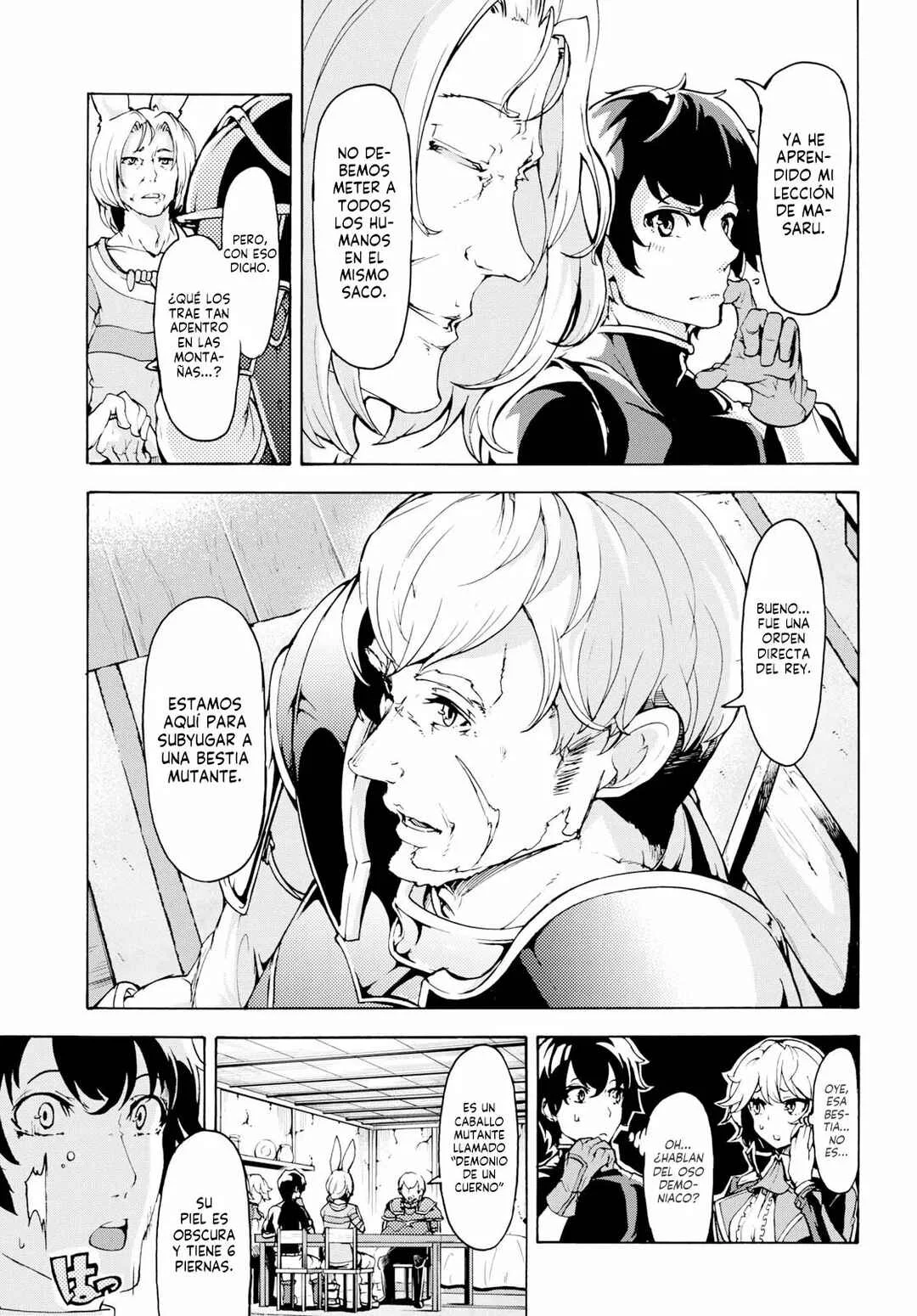 Inaka no Home Center Otoko no Jiyuu na Isekai Seikatsu Capítulo 18: Caballeros de la capital real - Page 5