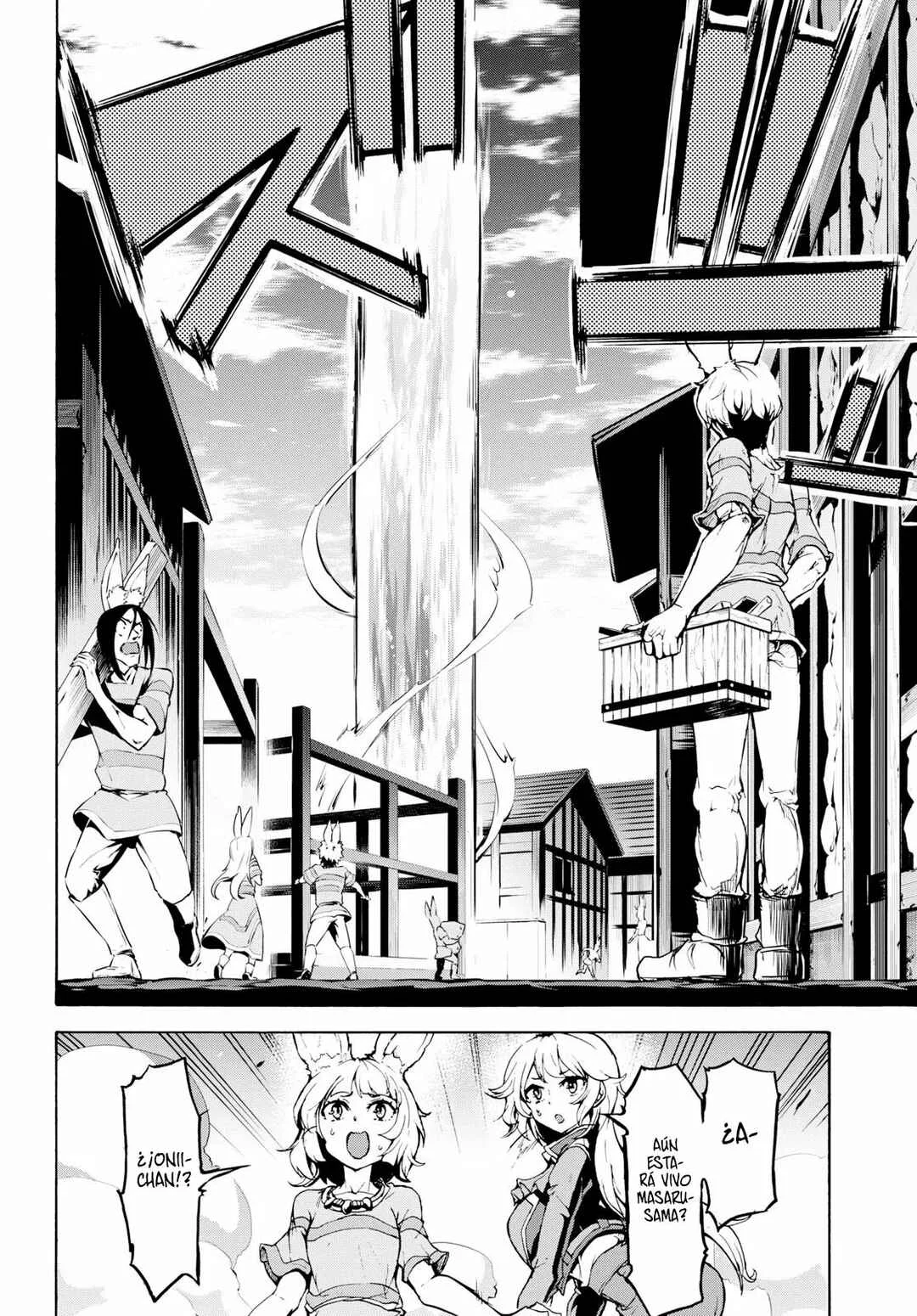 Inaka no Home Center Otoko no Jiyuu na Isekai Seikatsu Capítulo 19: Isla Sefira - Page 10