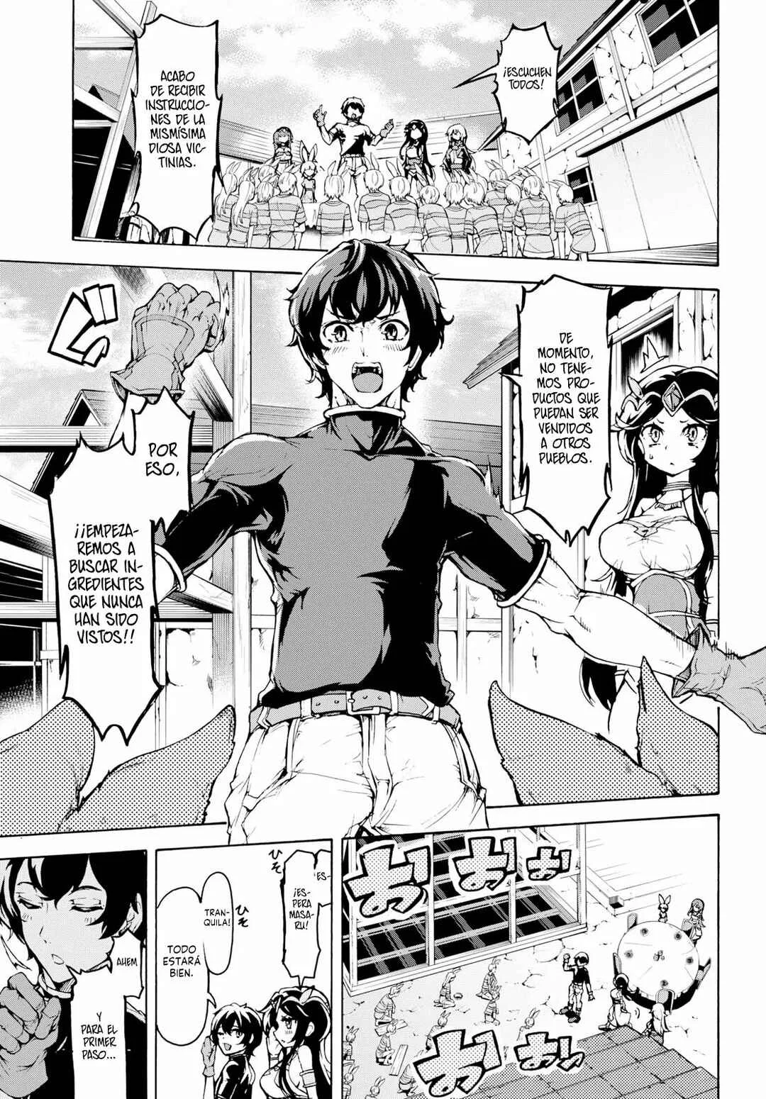 Inaka no Home Center Otoko no Jiyuu na Isekai Seikatsu Capítulo 19: Isla Sefira - Page 15