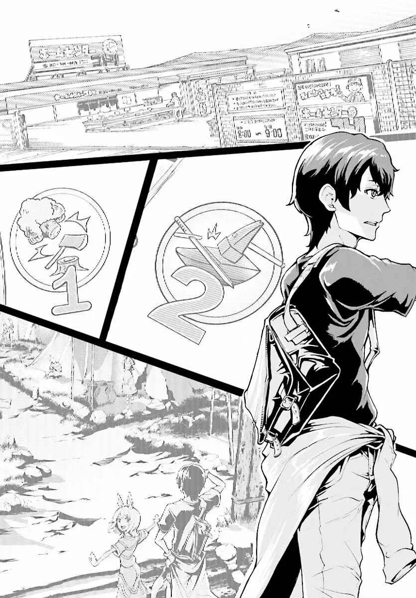 Inaka no Home Center Otoko no Jiyuu na Isekai Seikatsu Capítulo 2: La aldea de la gente conejo - Page 11