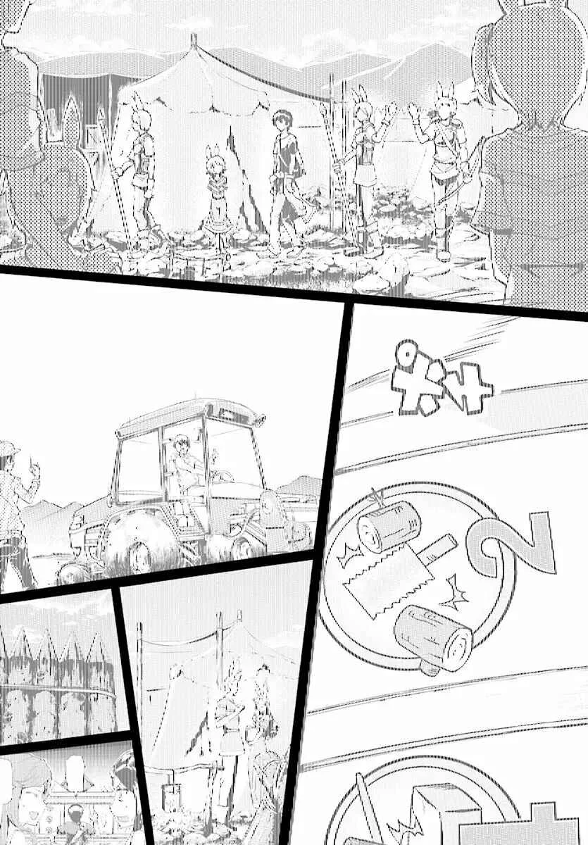 Inaka no Home Center Otoko no Jiyuu na Isekai Seikatsu Capítulo 2: La aldea de la gente conejo - Page 12