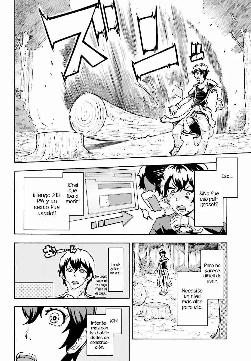 Inaka no Home Center Otoko no Jiyuu na Isekai Seikatsu Capítulo 2: La aldea de la gente conejo - Page 22