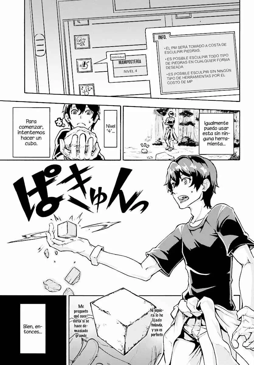 Inaka no Home Center Otoko no Jiyuu na Isekai Seikatsu Capítulo 2: La aldea de la gente conejo - Page 23