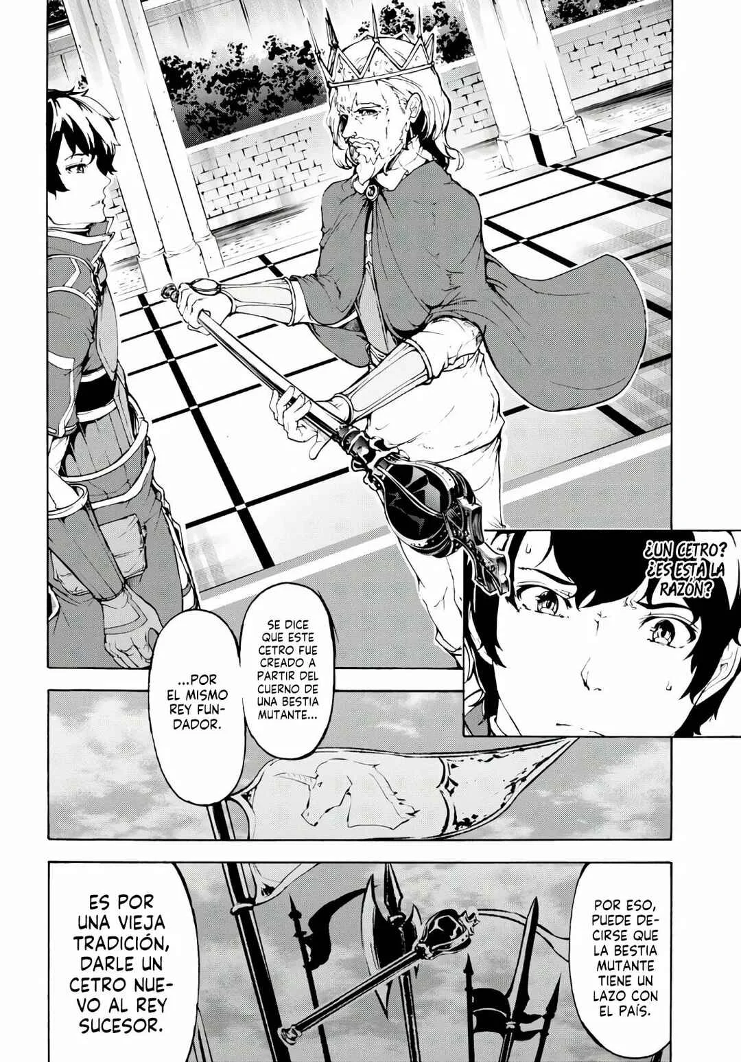 Inaka no Home Center Otoko no Jiyuu na Isekai Seikatsu Capítulo 21: Negociación con el rey - Page 13