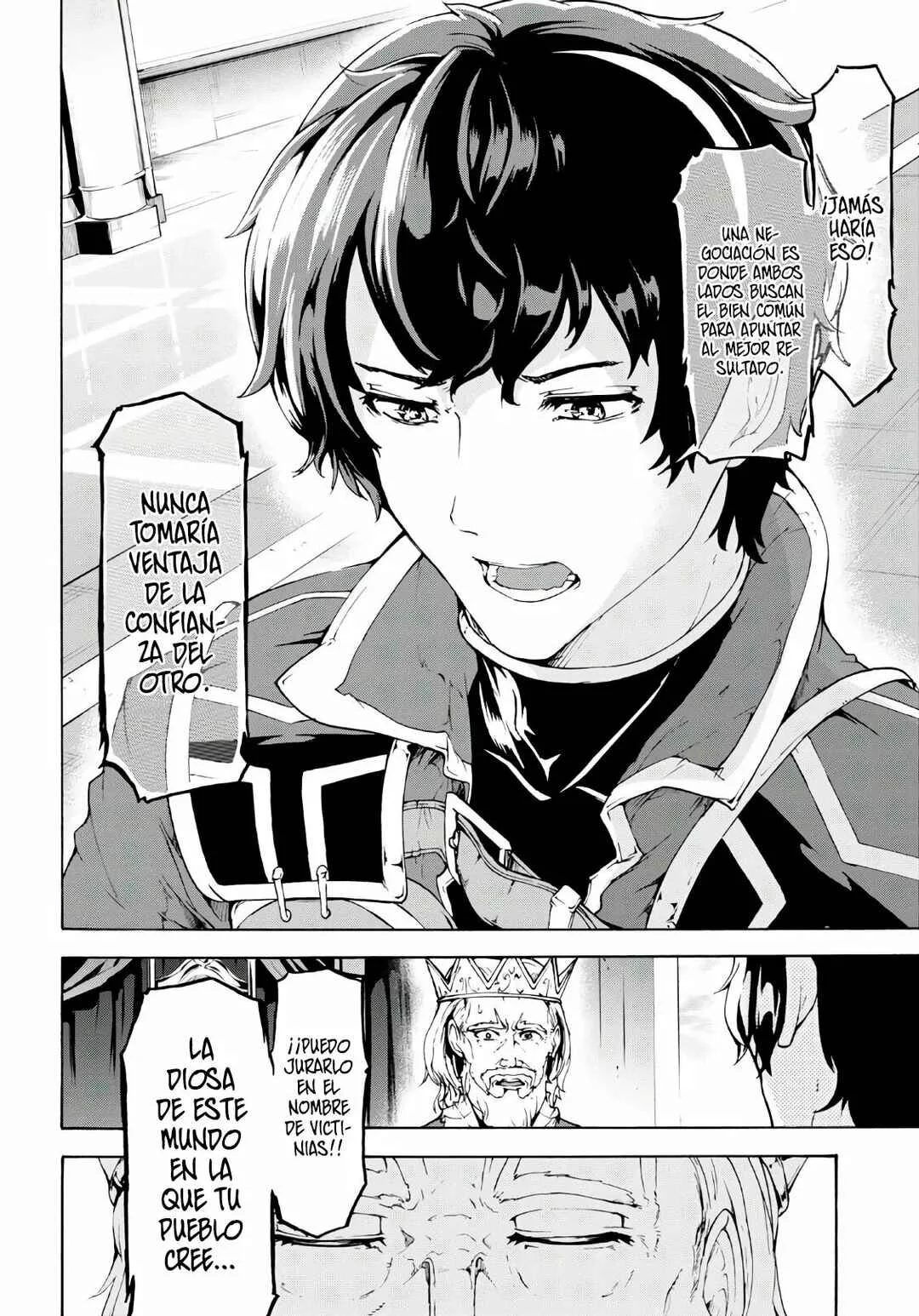 Inaka no Home Center Otoko no Jiyuu na Isekai Seikatsu Capítulo 21: Negociación con el rey - Page 17