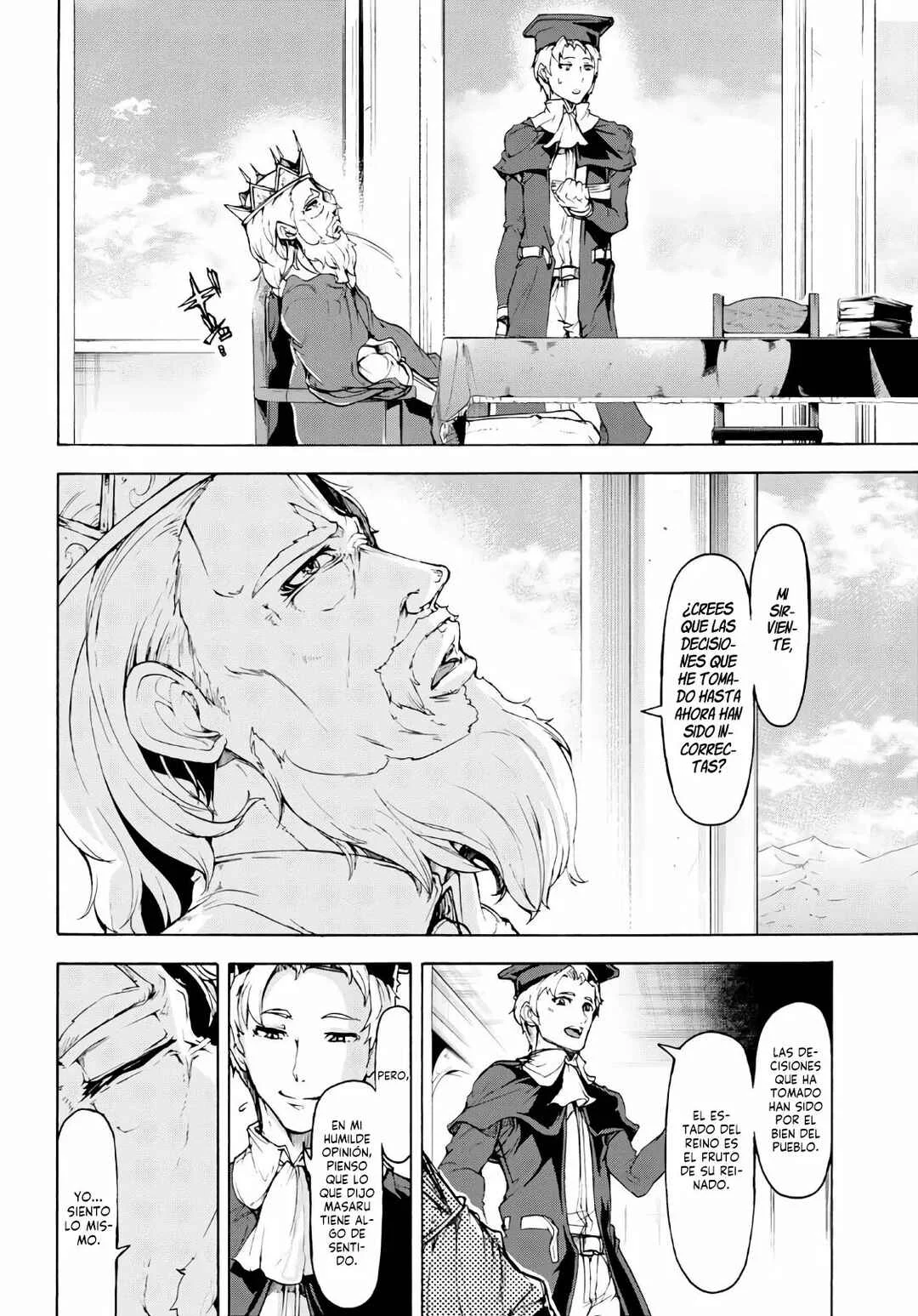 Inaka no Home Center Otoko no Jiyuu na Isekai Seikatsu Capítulo 22: Zack y la tienda de ladrillos - Page 21
