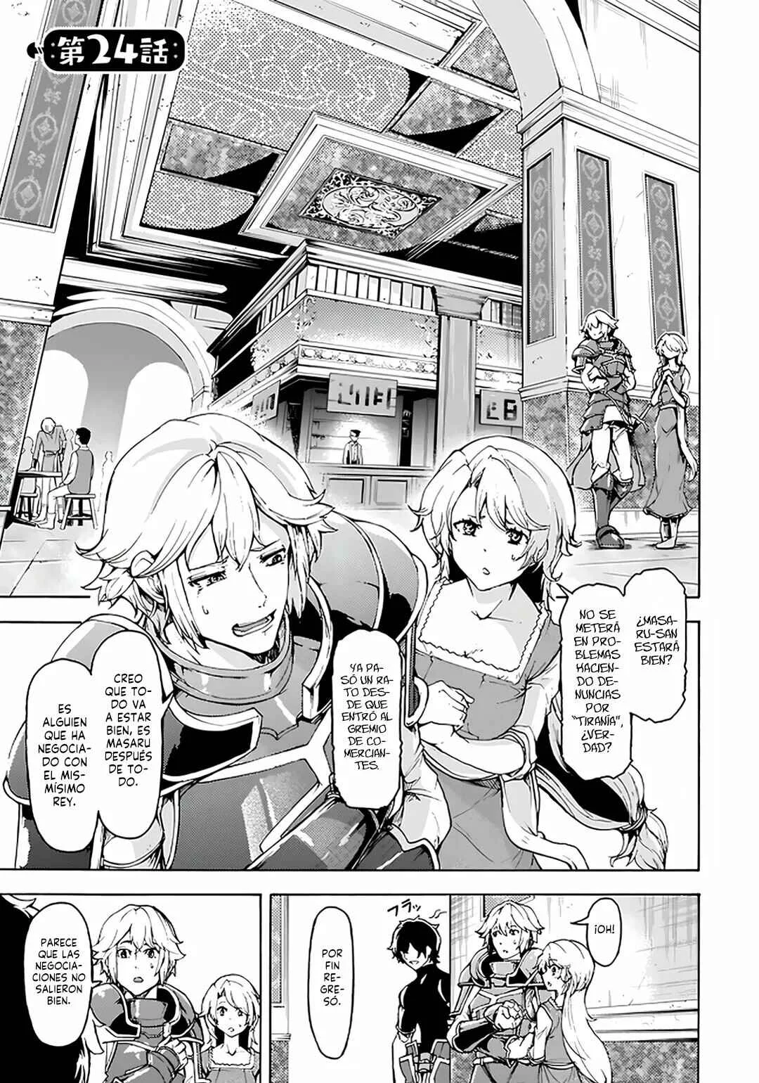 Inaka no Home Center Otoko no Jiyuu na Isekai Seikatsu Capítulo 24: Día de partida - Page 1