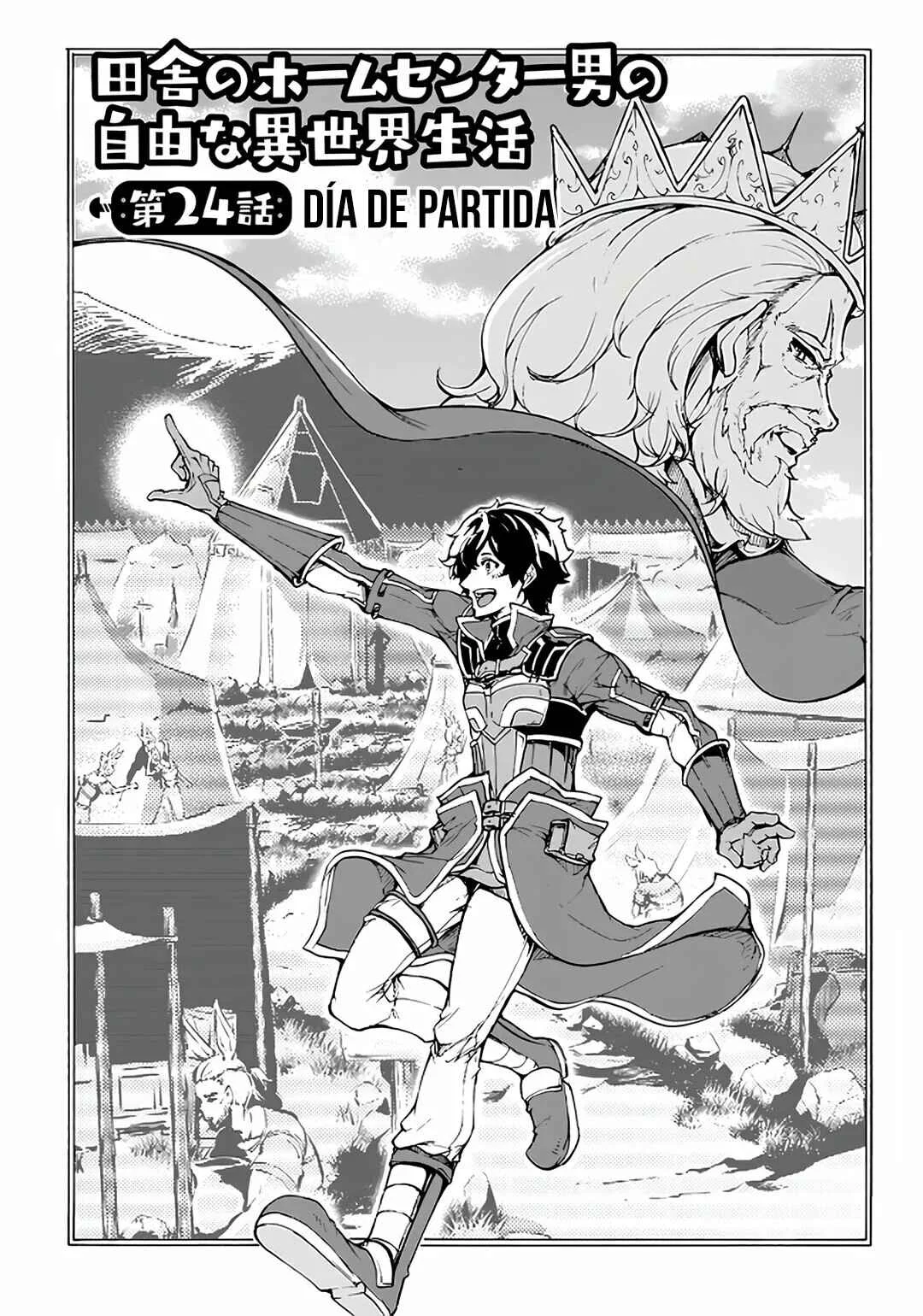 Inaka no Home Center Otoko no Jiyuu na Isekai Seikatsu Capítulo 24: Día de partida - Page 4