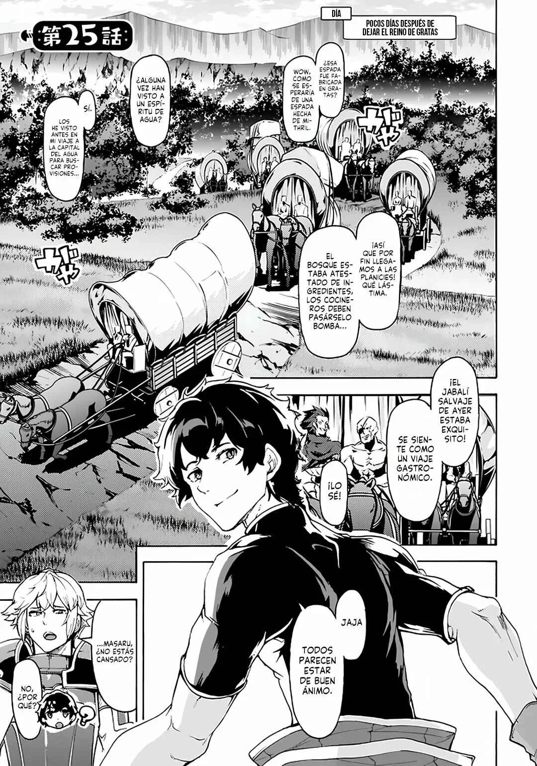 Inaka no Home Center Otoko no Jiyuu na Isekai Seikatsu Capítulo 25: Encuentro de camino a casa - Page 1