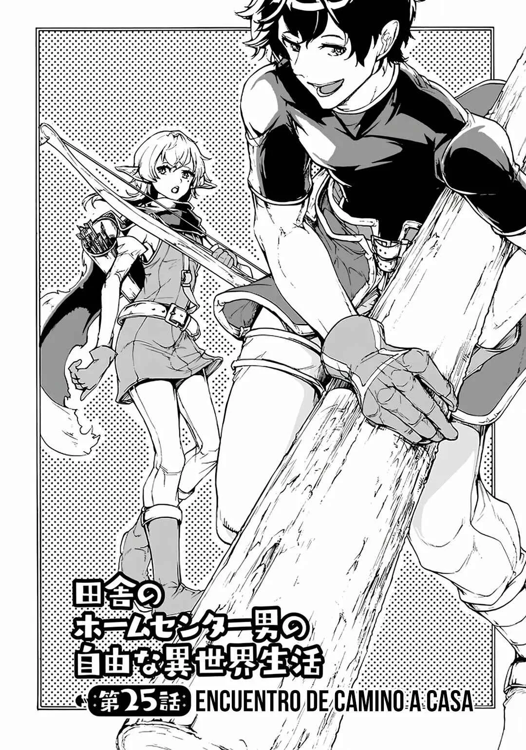 Inaka no Home Center Otoko no Jiyuu na Isekai Seikatsu Capítulo 25: Encuentro de camino a casa - Page 4