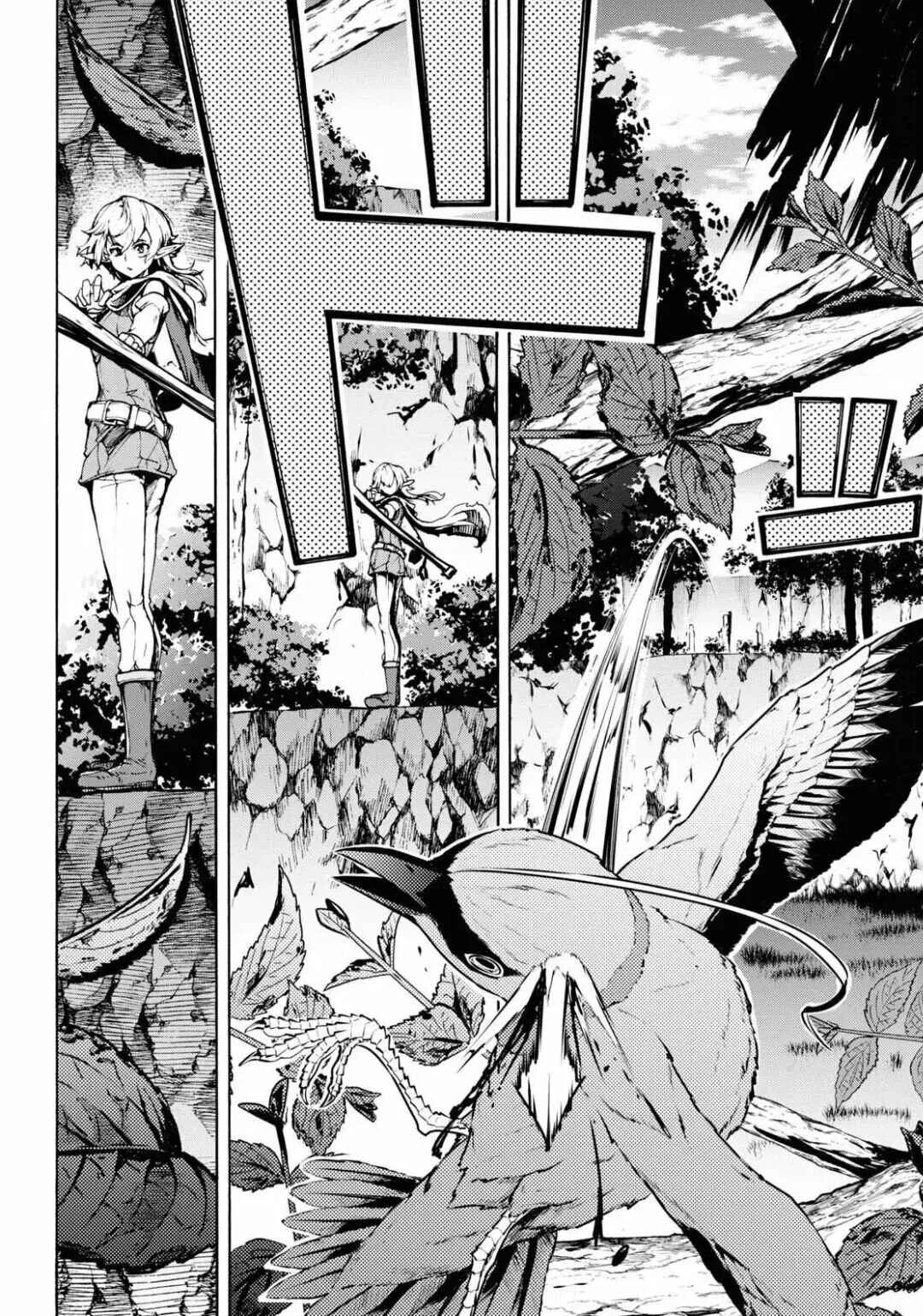 Inaka no Home Center Otoko no Jiyuu na Isekai Seikatsu Capítulo 25: Encuentro de camino a casa - Page 8