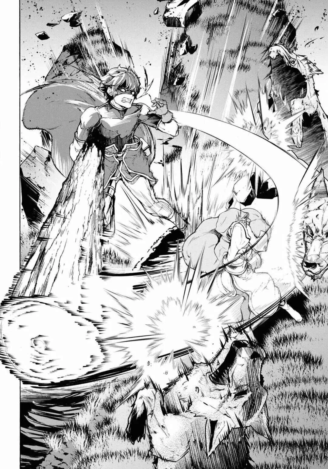 Inaka no Home Center Otoko no Jiyuu na Isekai Seikatsu Capítulo 25: Encuentro de camino a casa - Page 18