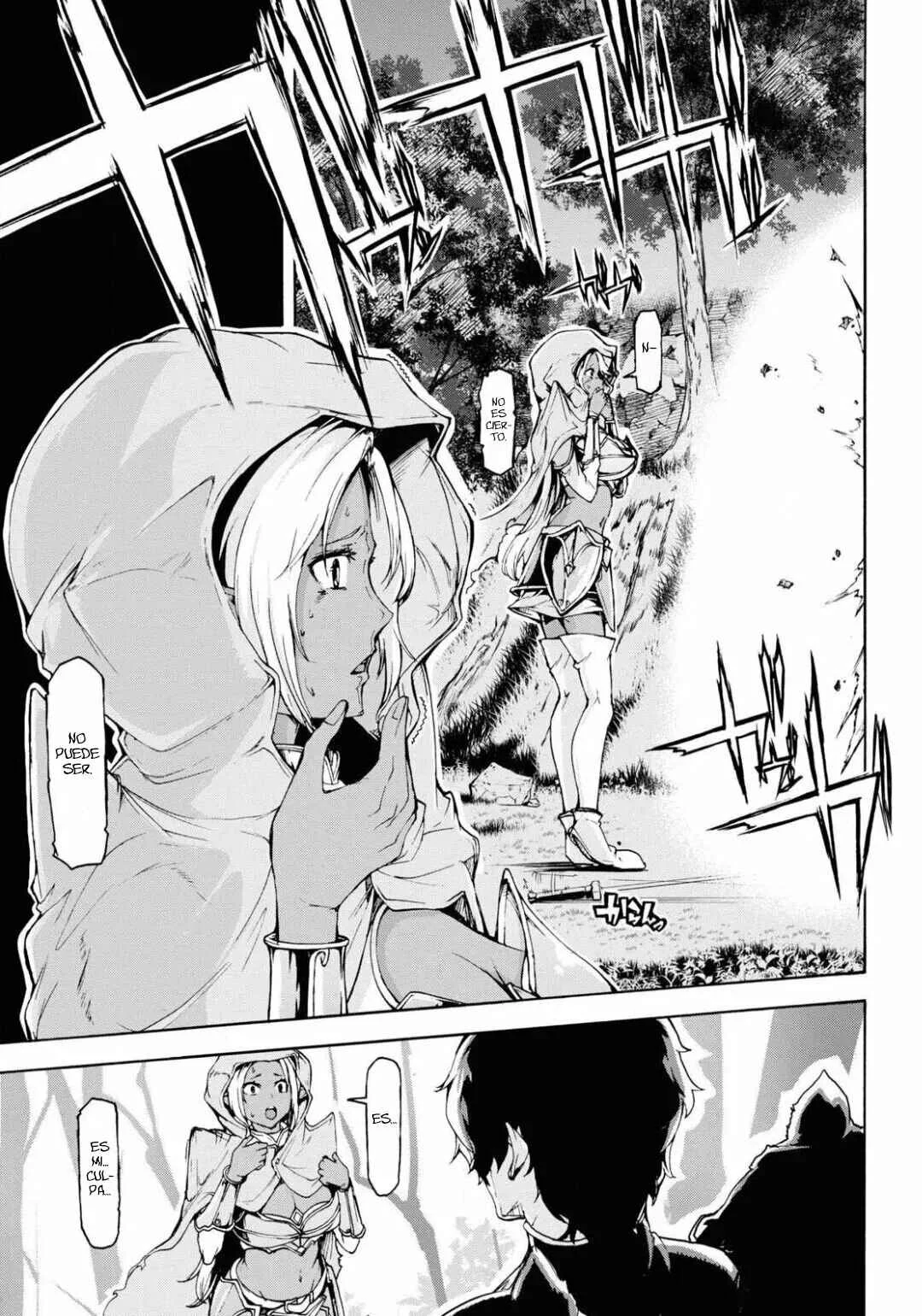 Inaka no Home Center Otoko no Jiyuu na Isekai Seikatsu Capítulo 25: Encuentro de camino a casa - Page 25