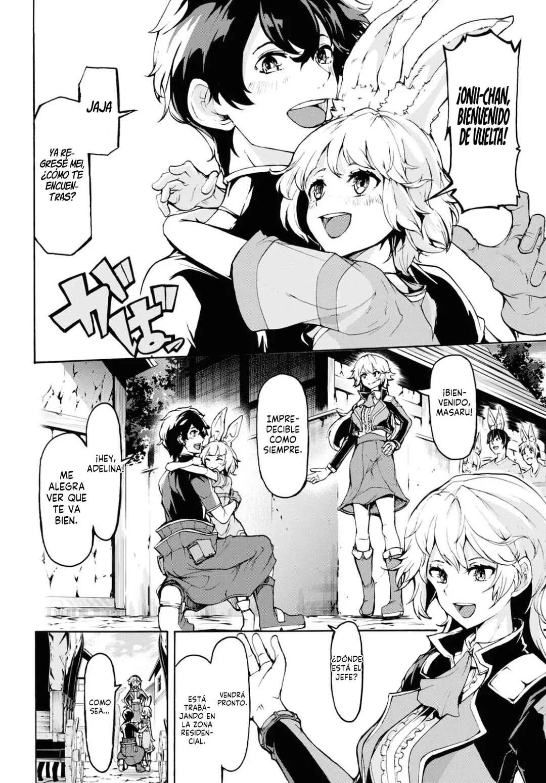 Inaka no Home Center Otoko no Jiyuu na Isekai Seikatsu Capítulo 26: Regresando de la capital real - Page 7