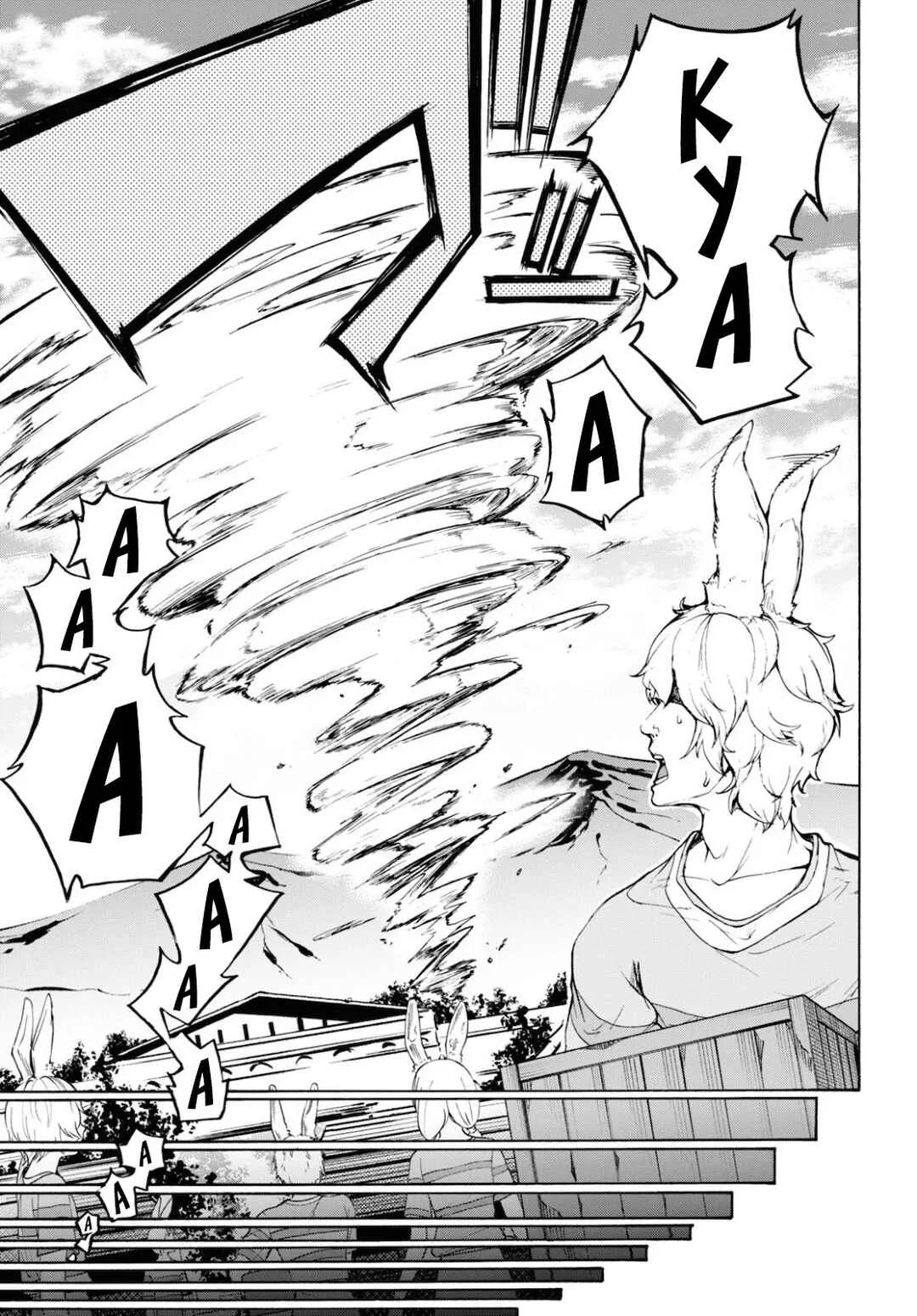 Inaka no Home Center Otoko no Jiyuu na Isekai Seikatsu Capítulo 26: Regresando de la capital real - Page 23