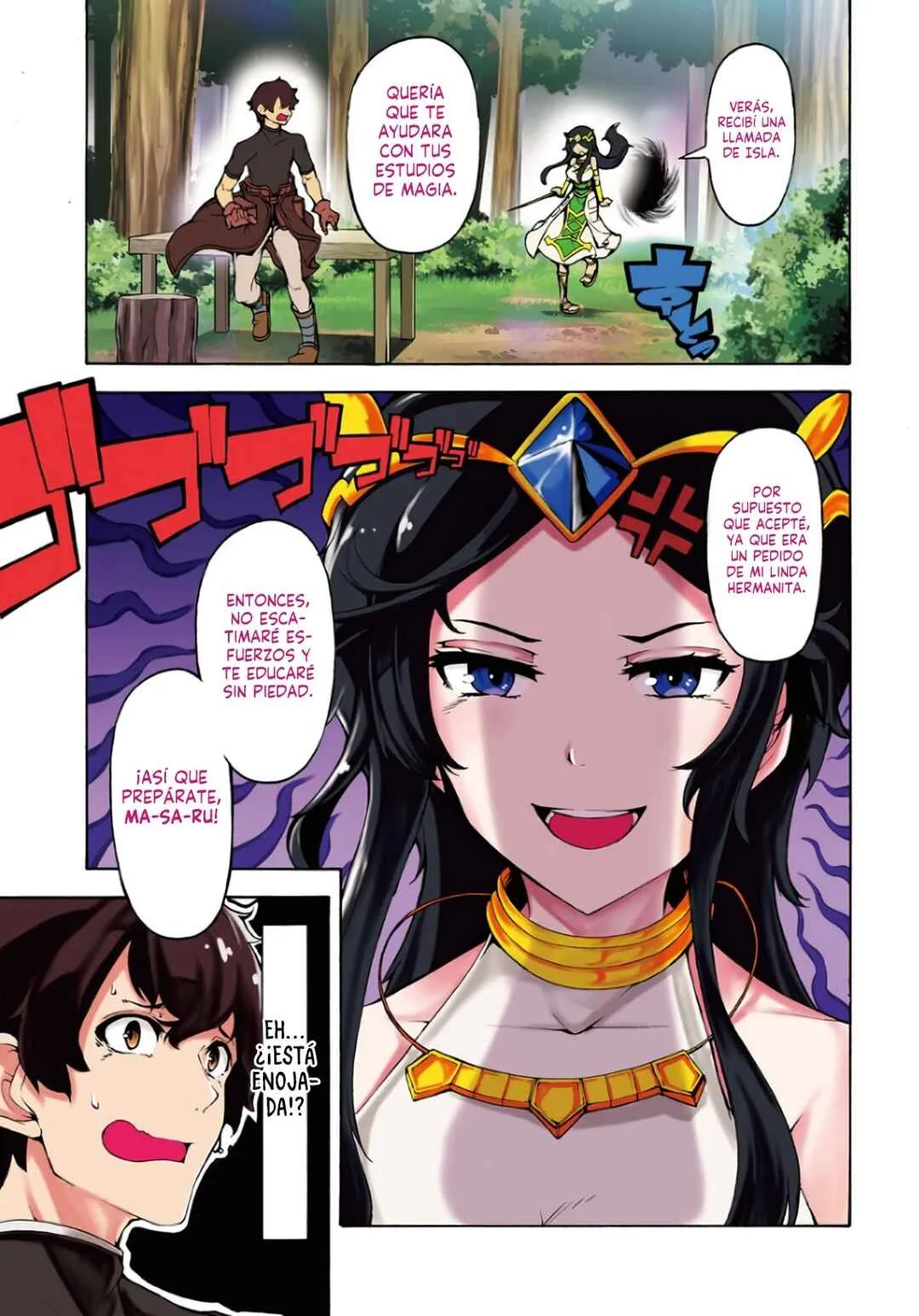Inaka no Home Center Otoko no Jiyuu na Isekai Seikatsu Capítulo 27: Magia y desarrollo de la ciudad - Page 1