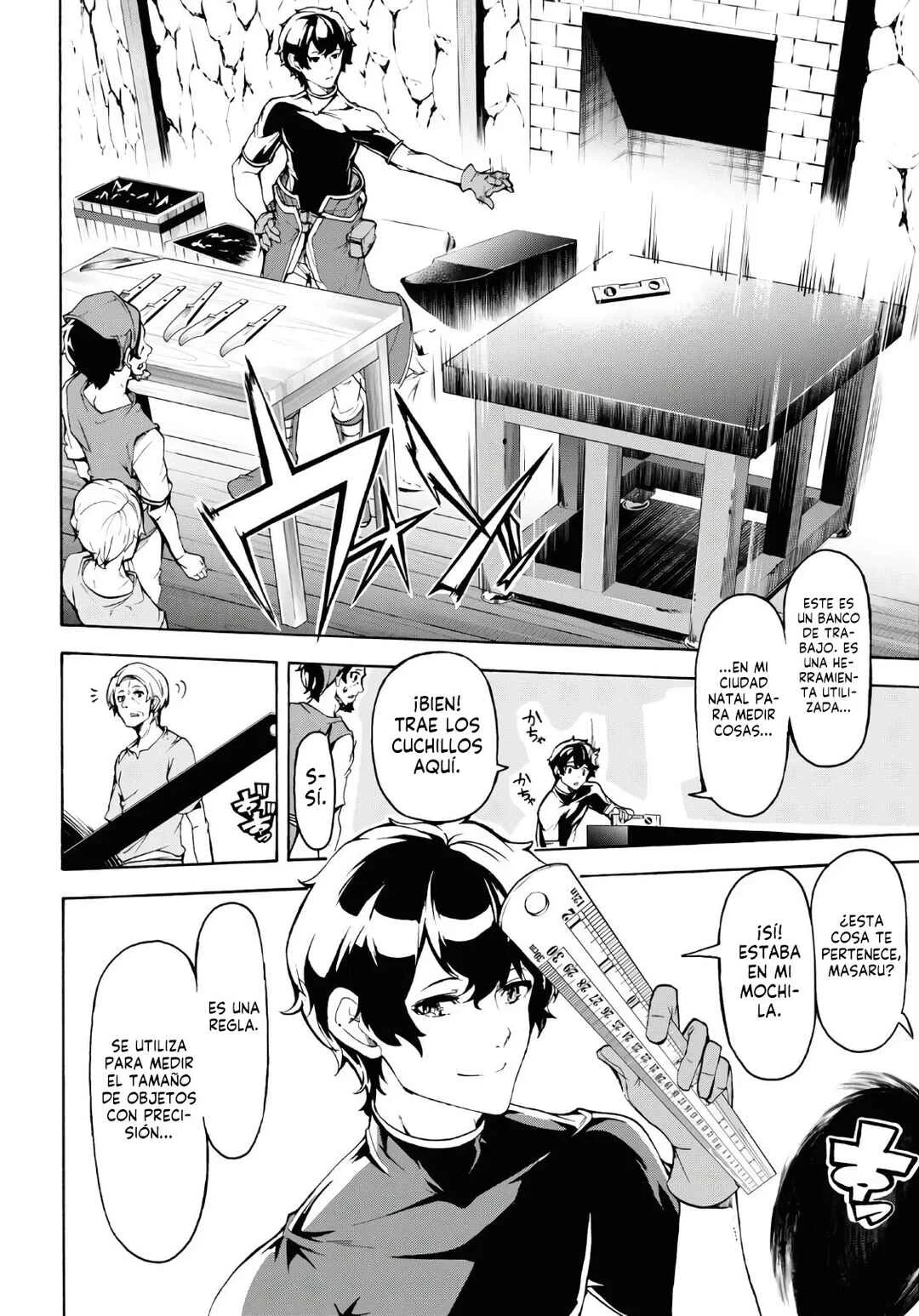 Inaka no Home Center Otoko no Jiyuu na Isekai Seikatsu Capítulo 27: Magia y desarrollo de la ciudad - Page 15