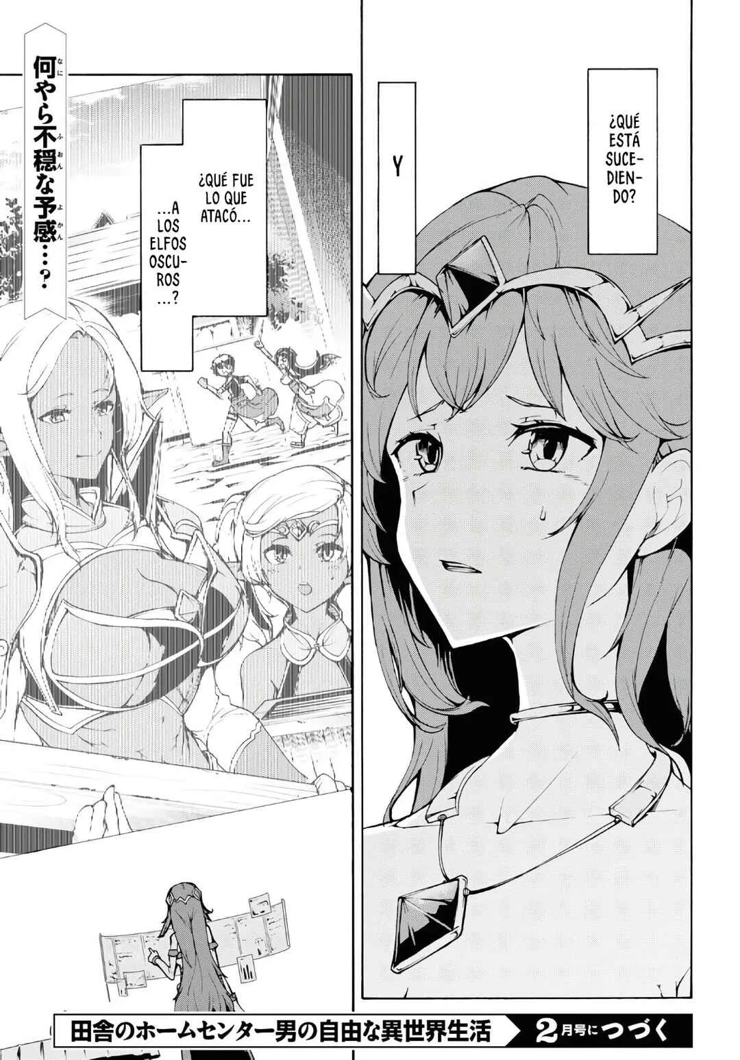 Inaka no Home Center Otoko no Jiyuu na Isekai Seikatsu Capítulo 27: Magia y desarrollo de la ciudad - Page 29