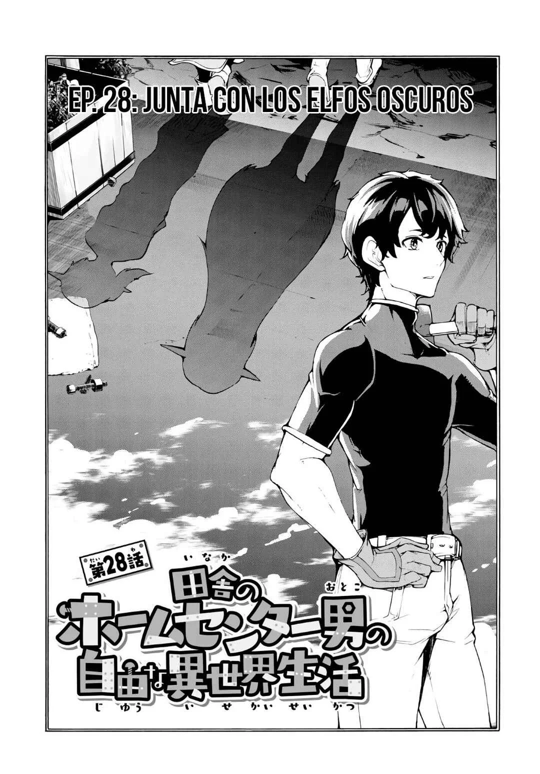 Inaka no Home Center Otoko no Jiyuu na Isekai Seikatsu Capítulo 28: Junta con los elfos oscuros - Page 4