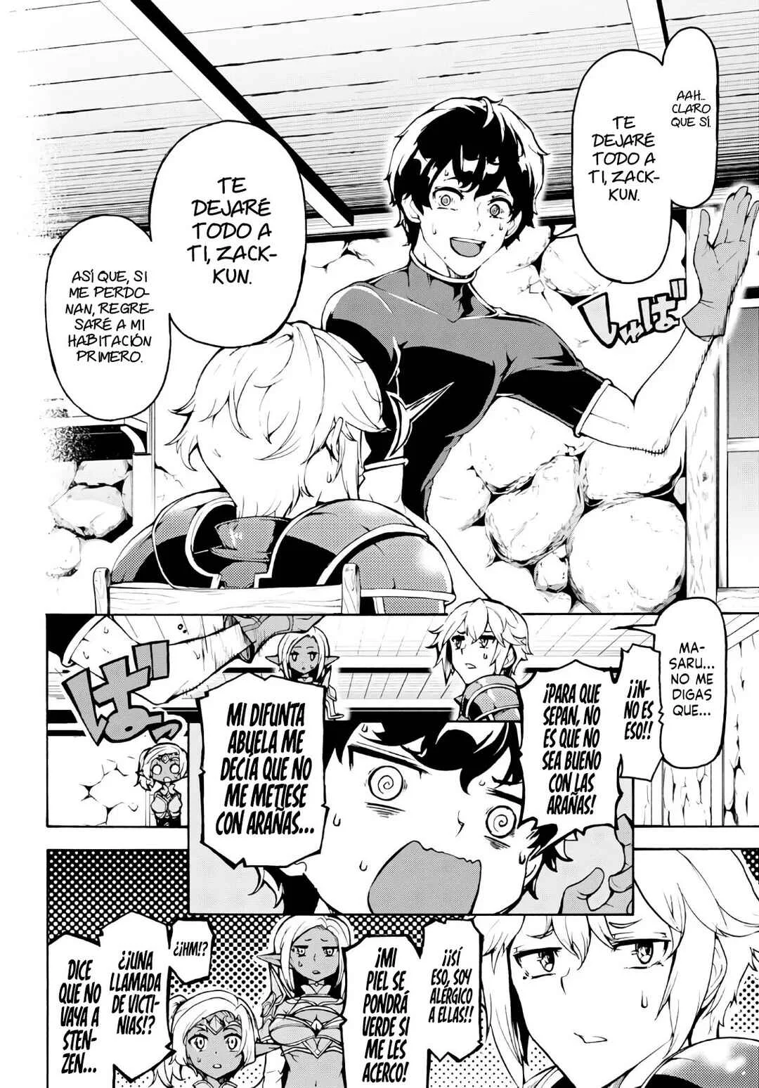 Inaka no Home Center Otoko no Jiyuu na Isekai Seikatsu Capítulo 28: Junta con los elfos oscuros - Page 12