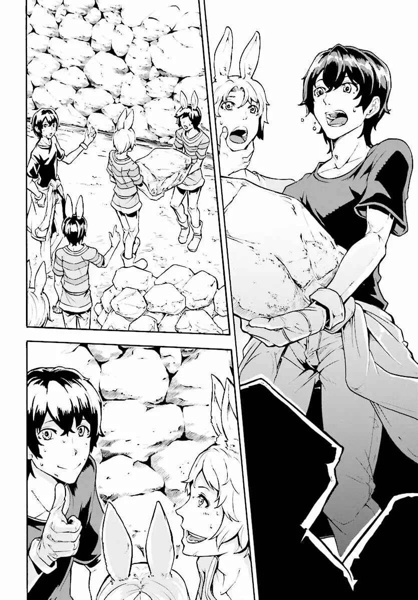 Inaka no Home Center Otoko no Jiyuu na Isekai Seikatsu Capítulo 3: DIY para empezar desde aquí - Page 17