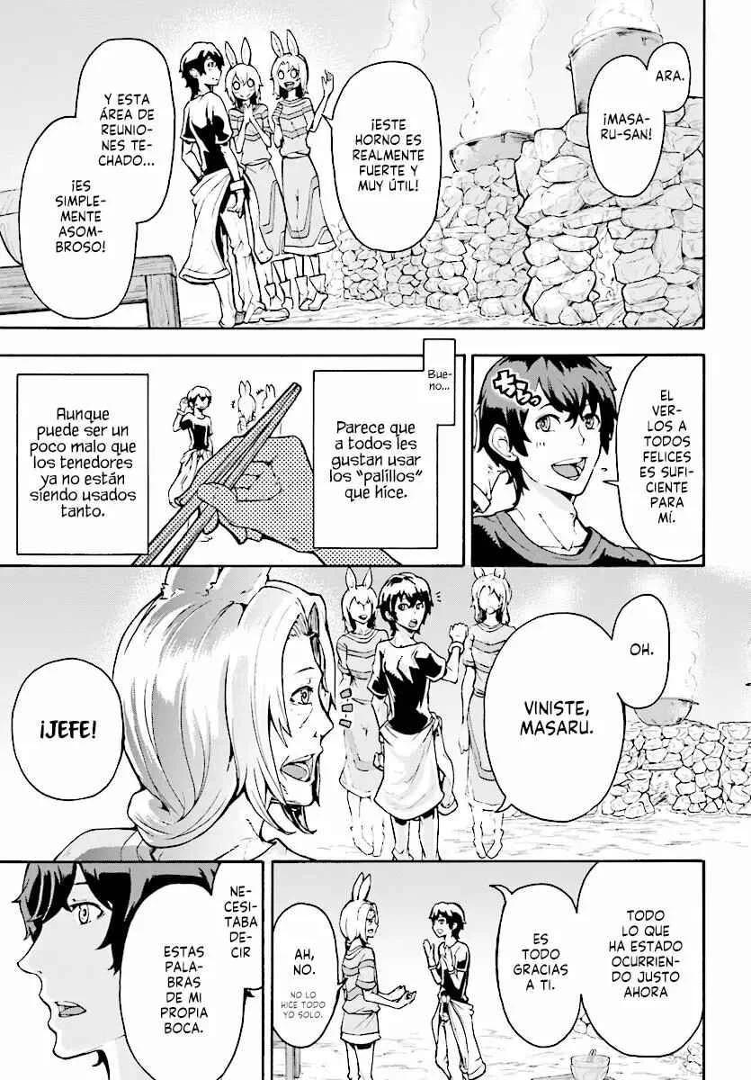 Inaka no Home Center Otoko no Jiyuu na Isekai Seikatsu Capítulo 3: DIY para empezar desde aquí - Page 23