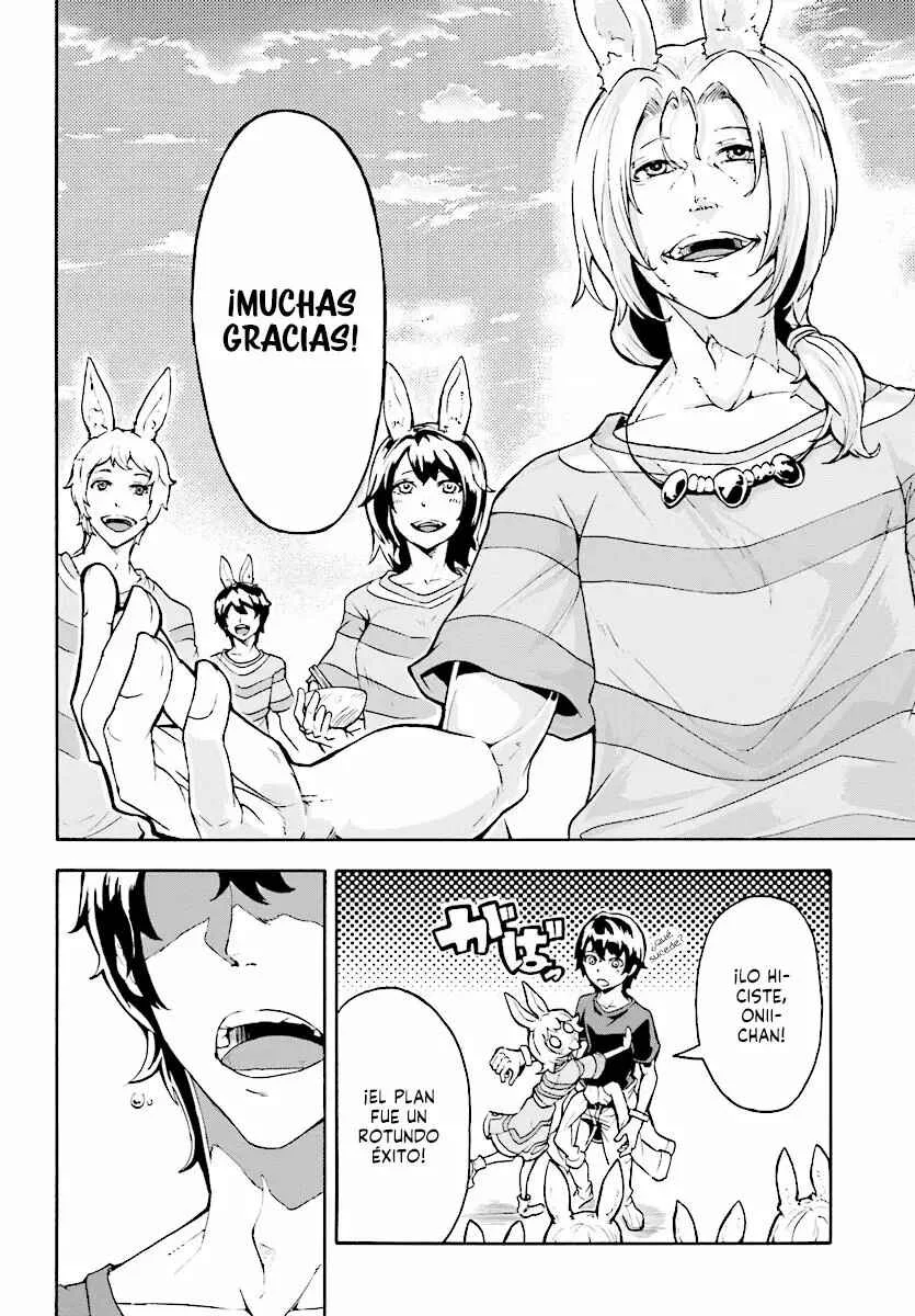 Inaka no Home Center Otoko no Jiyuu na Isekai Seikatsu Capítulo 3: DIY para empezar desde aquí - Page 24