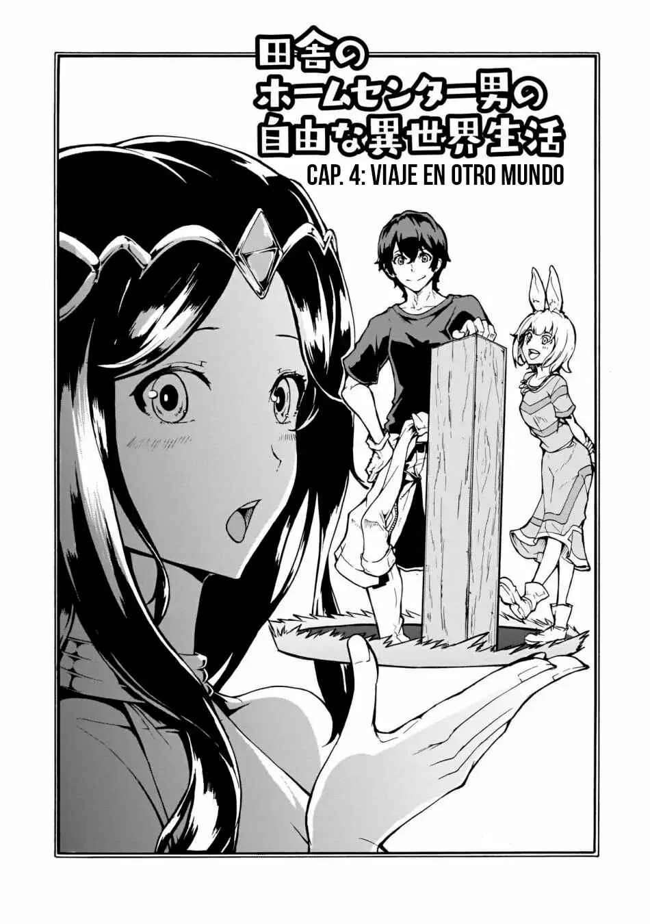 Inaka no Home Center Otoko no Jiyuu na Isekai Seikatsu Capítulo 4: Viaje en otro mundo - Page 3