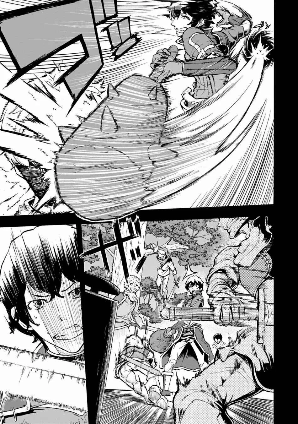 Inaka no Home Center Otoko no Jiyuu na Isekai Seikatsu Capítulo 4: Viaje en otro mundo - Page 10