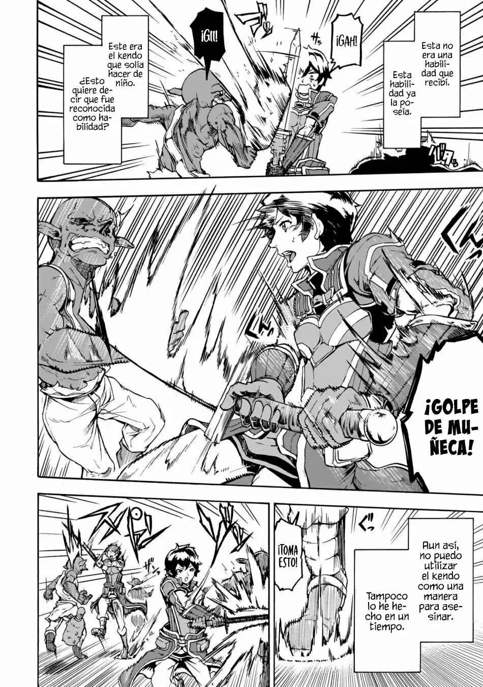 Inaka no Home Center Otoko no Jiyuu na Isekai Seikatsu Capítulo 4: Viaje en otro mundo - Page 19