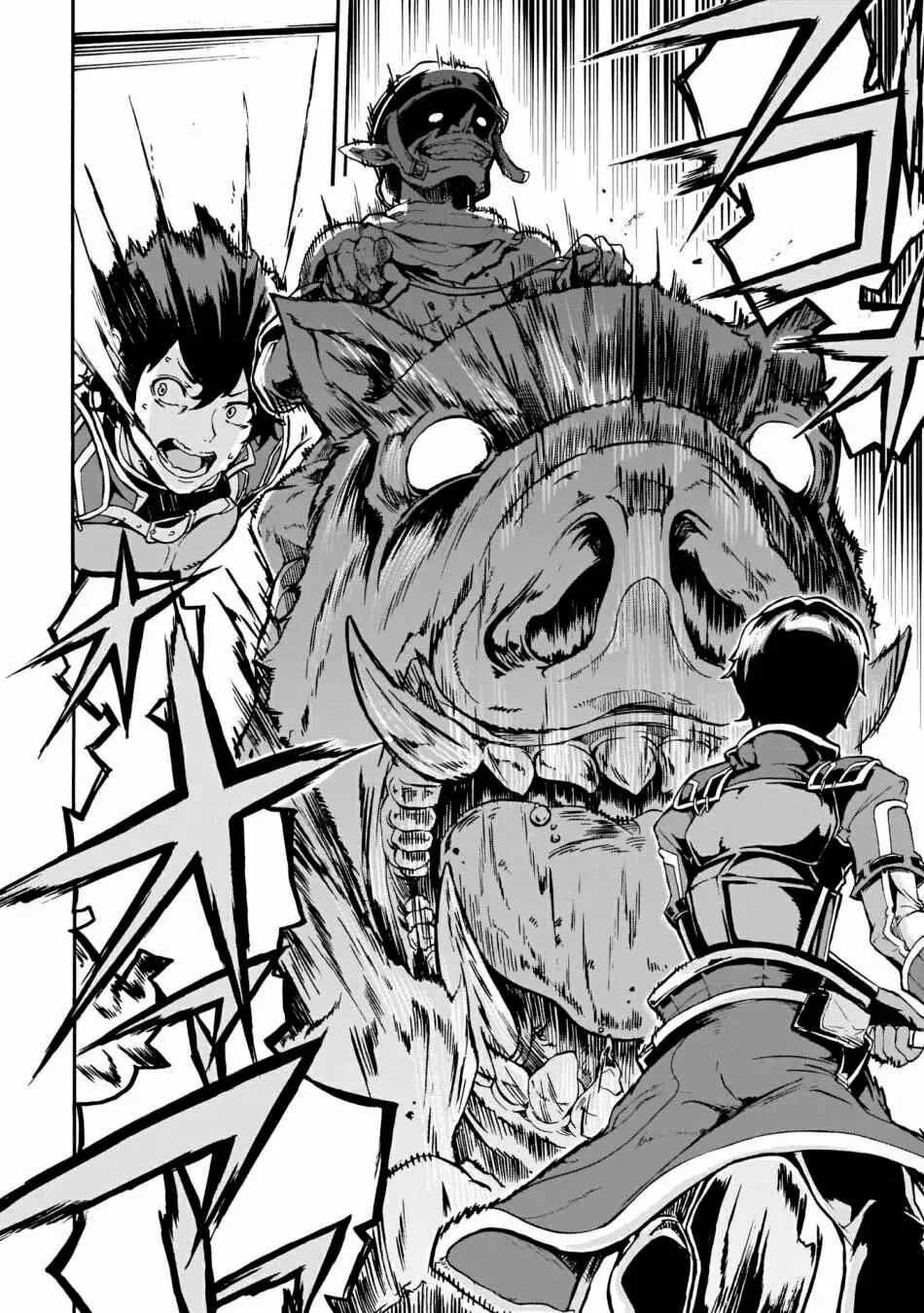 Inaka no Home Center Otoko no Jiyuu na Isekai Seikatsu Capítulo 4: Viaje en otro mundo - Page 21
