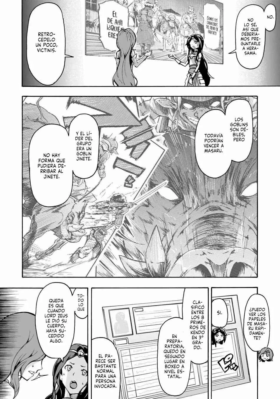 Inaka no Home Center Otoko no Jiyuu na Isekai Seikatsu Capítulo 5: Caballeros, aldeanos y lo irrazonable - Page 8