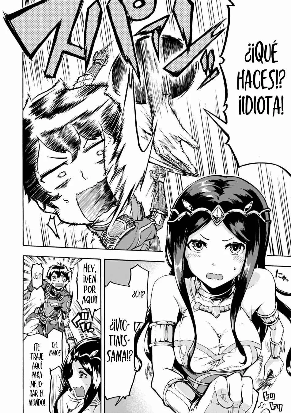 Inaka no Home Center Otoko no Jiyuu na Isekai Seikatsu Capítulo 5: Caballeros, aldeanos y lo irrazonable - Page 32