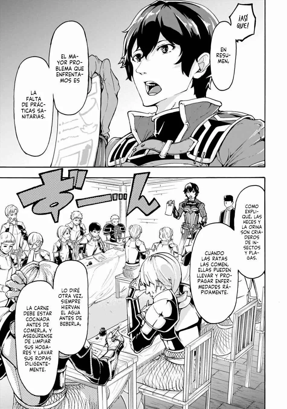 Inaka no Home Center Otoko no Jiyuu na Isekai Seikatsu Capítulo 7: Negociando con Lancelot - Page 5