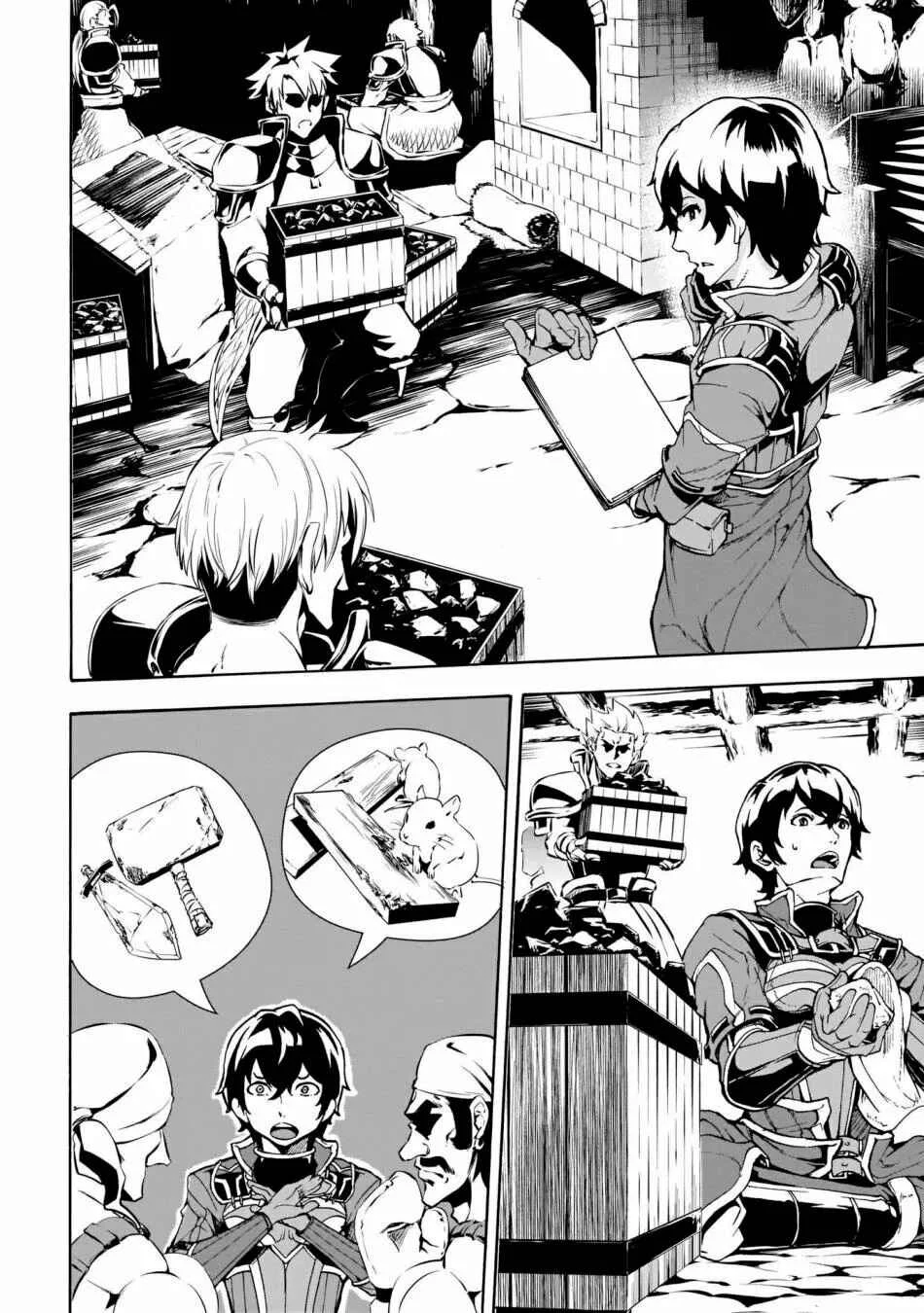 Inaka no Home Center Otoko no Jiyuu na Isekai Seikatsu Capítulo 7: Negociando con Lancelot - Page 14