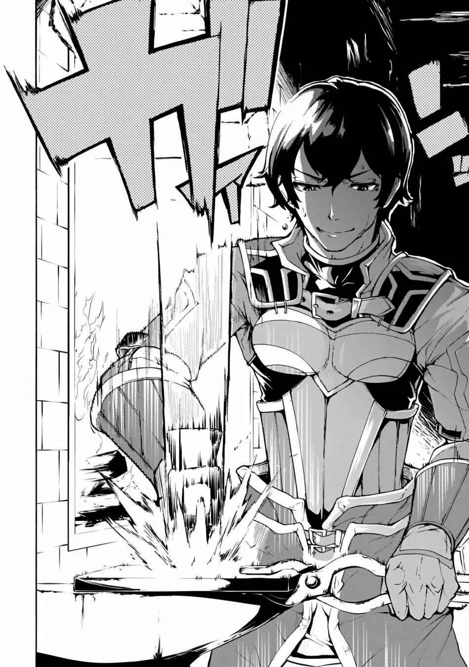 Inaka no Home Center Otoko no Jiyuu na Isekai Seikatsu Capítulo 7: Negociando con Lancelot - Page 24